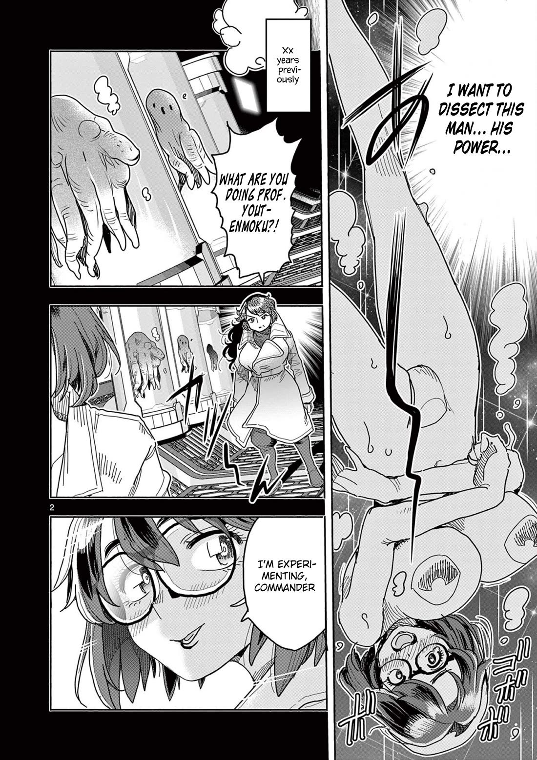 Hero Girl × Healer Boy: Touch or Death Chapter 44 - Page 1