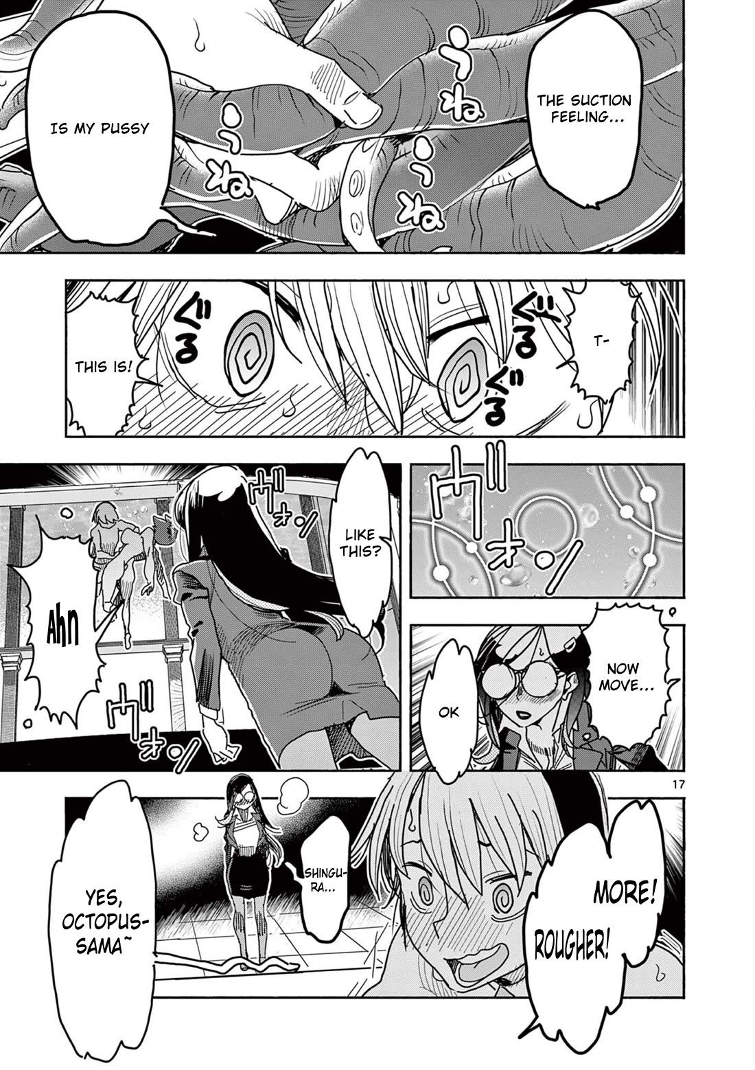Hero Girl × Healer Boy: Touch or Death Chapter 44 - Page 16