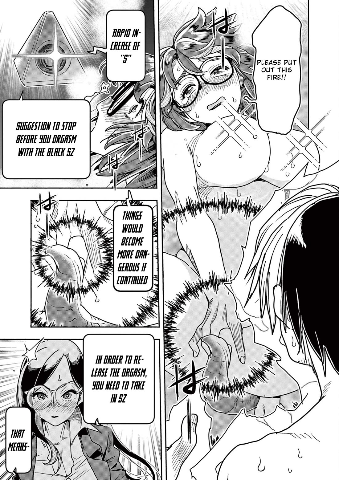 Hero Girl × Healer Boy: Touch or Death Chapter 45 - Page 17