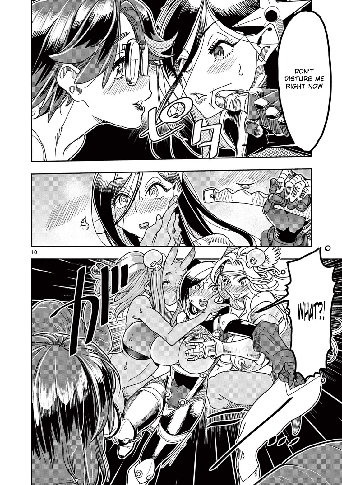 Hero Girl × Healer Boy: Touch or Death Chapter 46 - Page 10