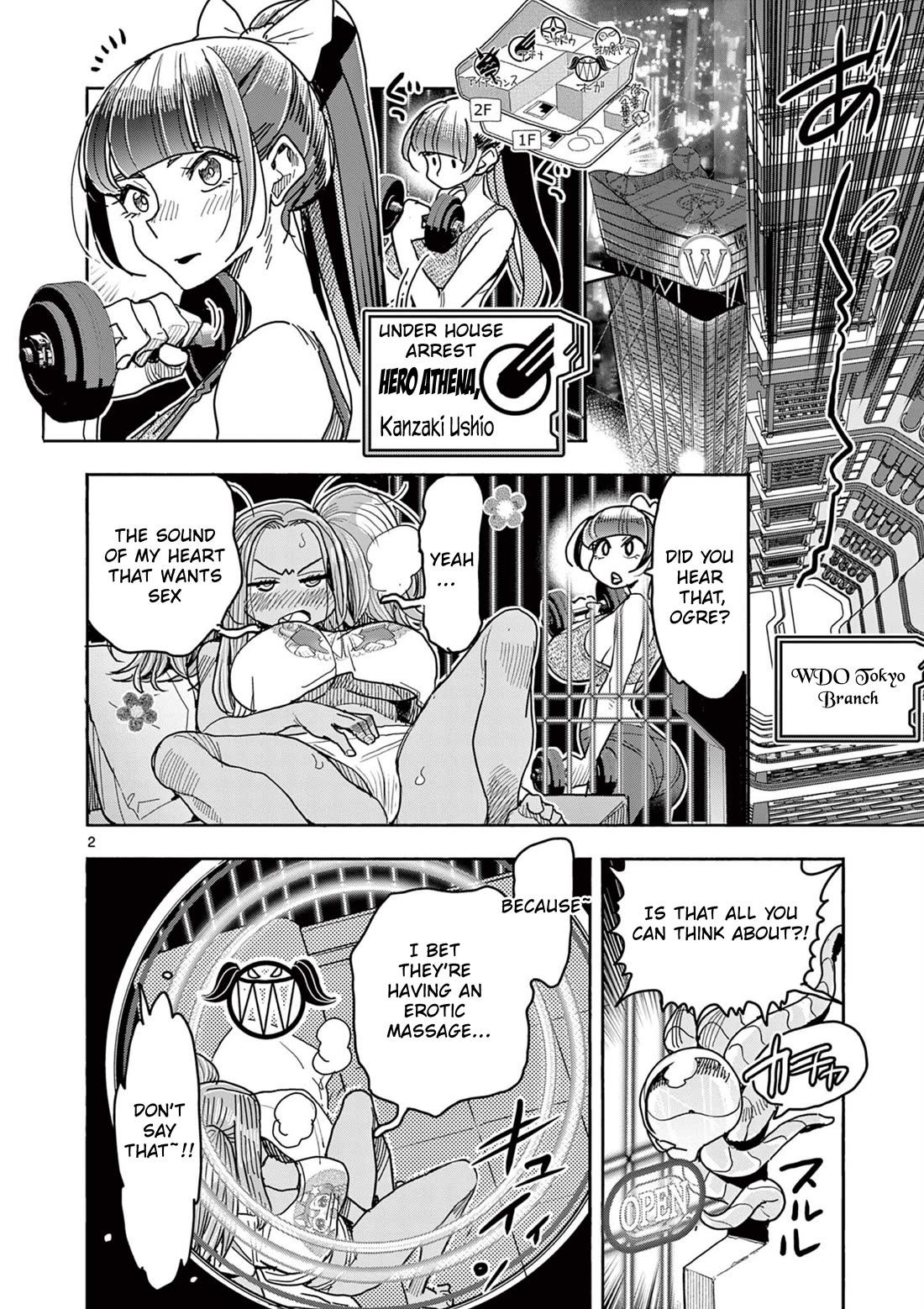 Hero Girl × Healer Boy: Touch or Death Chapter 46 - Page 2