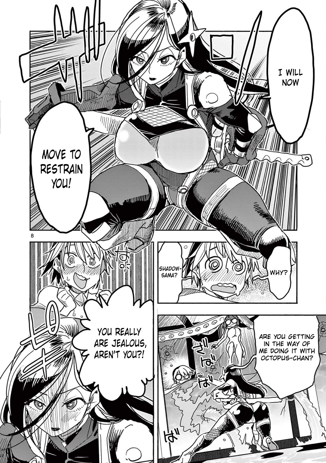 Hero Girl × Healer Boy: Touch or Death Chapter 46 - Page 8
