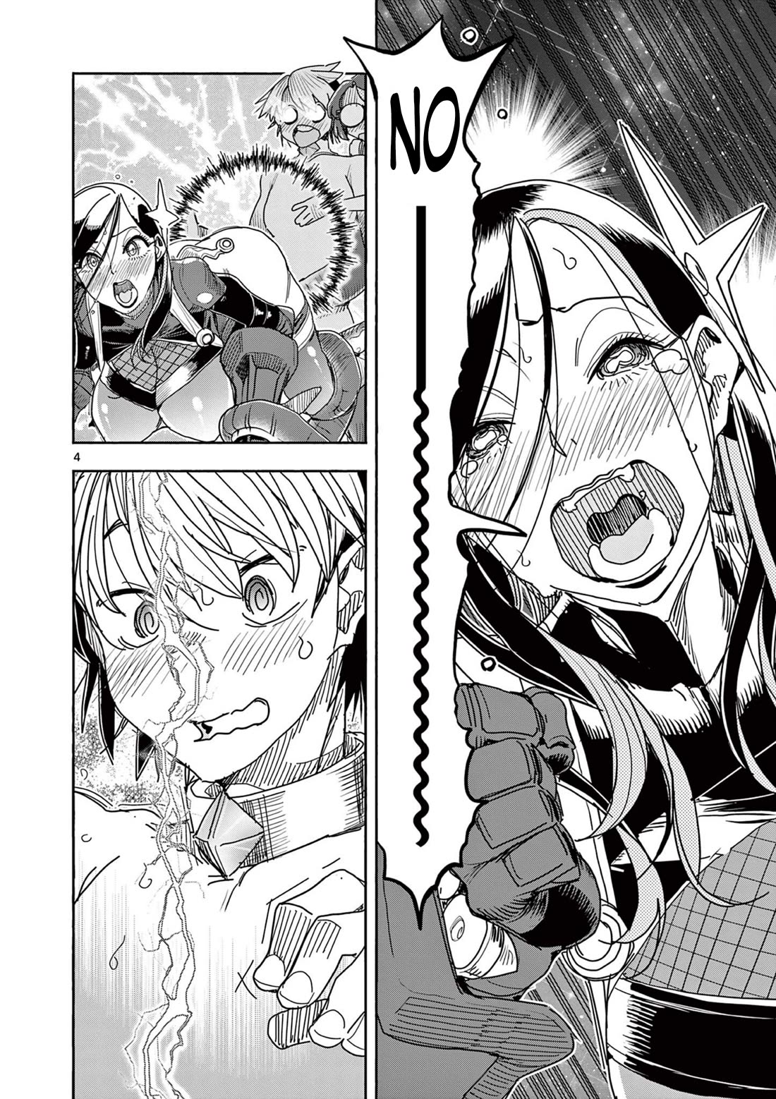 Hero Girl × Healer Boy: Touch or Death Chapter 47 - Page 3