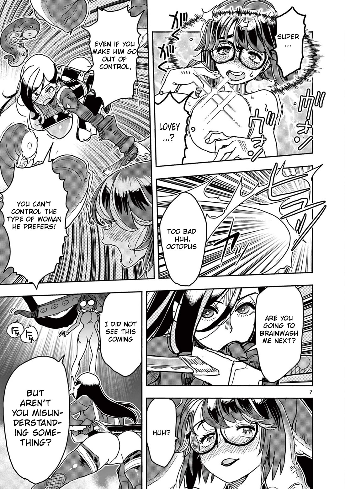Hero Girl × Healer Boy: Touch or Death Chapter 47 - Page 6