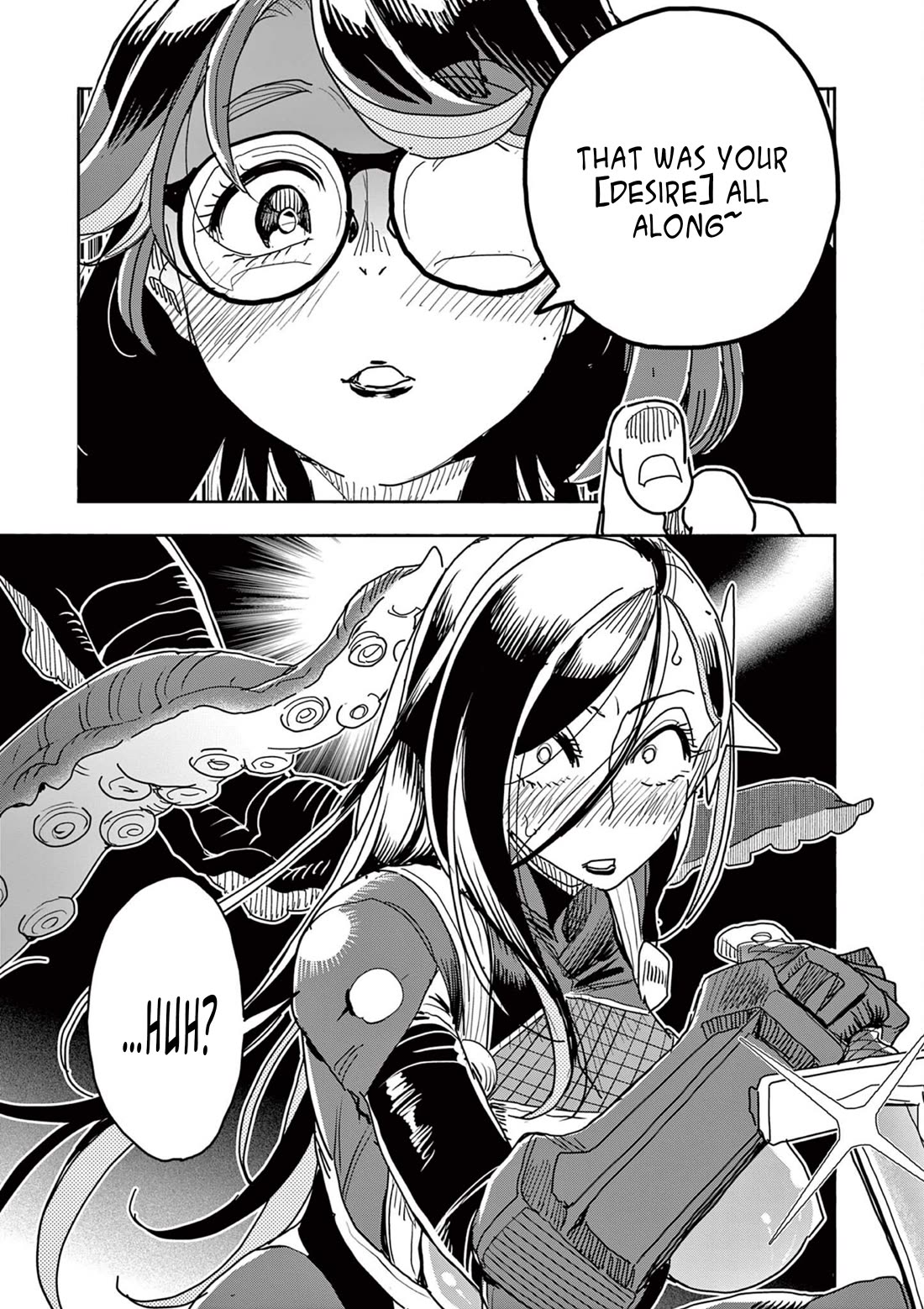 Hero Girl × Healer Boy: Touch or Death Chapter 47 - Page 8