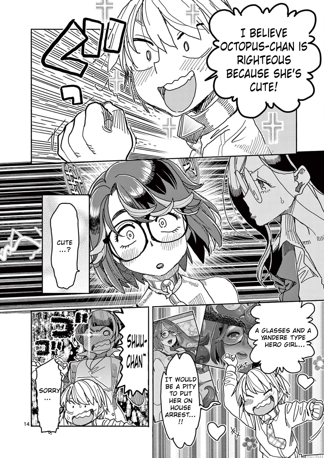 Hero Girl × Healer Boy: Touch or Death Chapter 48 - Page 14