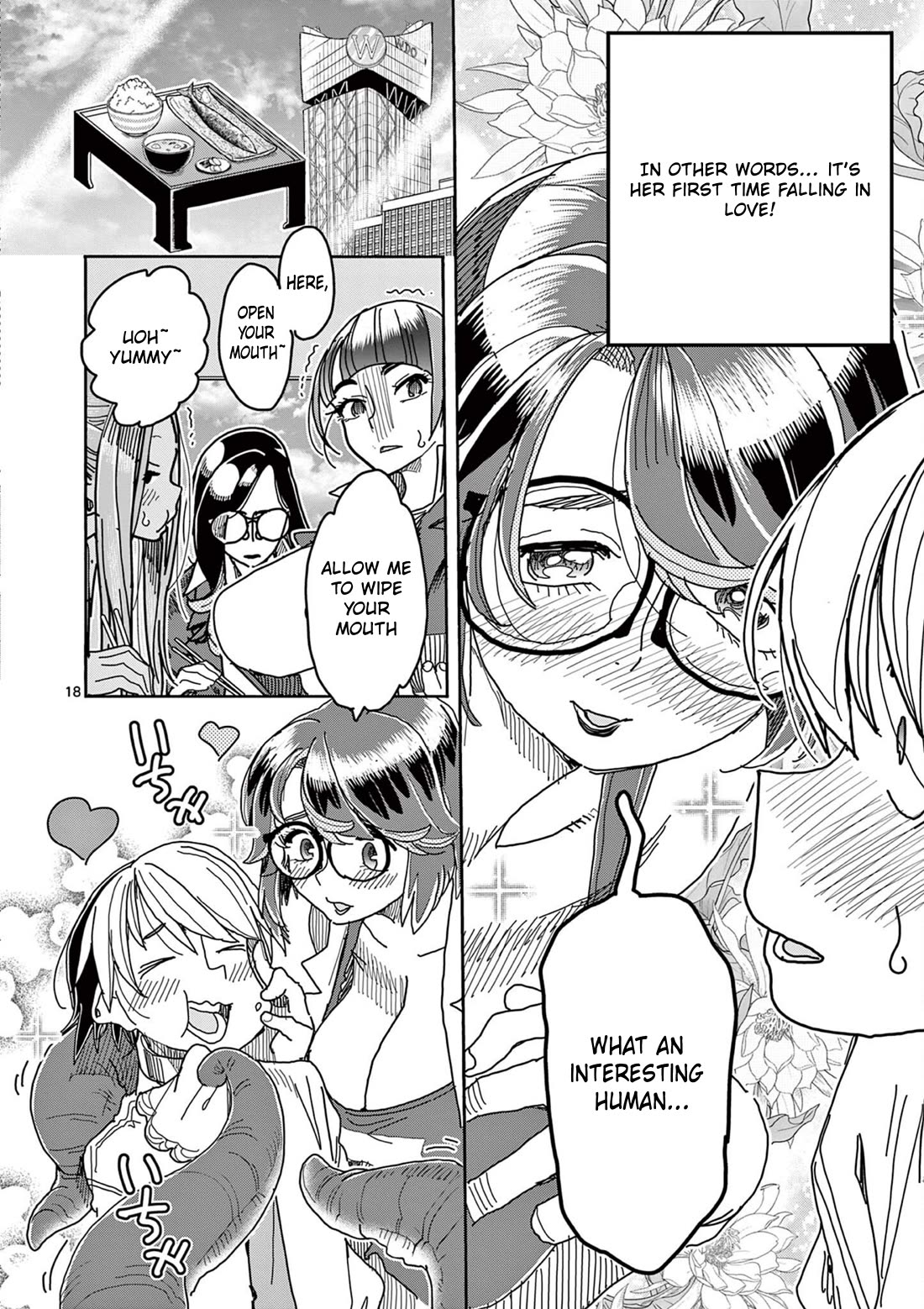 Hero Girl × Healer Boy: Touch or Death Chapter 48 - Page 18
