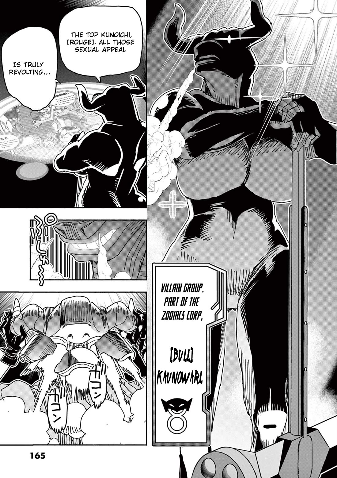 Hero Girl × Healer Boy: Touch or Death Chapter 48 - Page 23