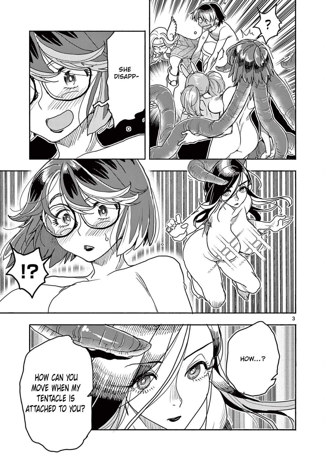 Hero Girl × Healer Boy: Touch or Death Chapter 48 - Page 3