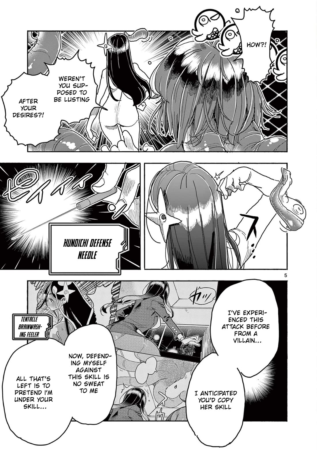 Hero Girl × Healer Boy: Touch or Death Chapter 48 - Page 5