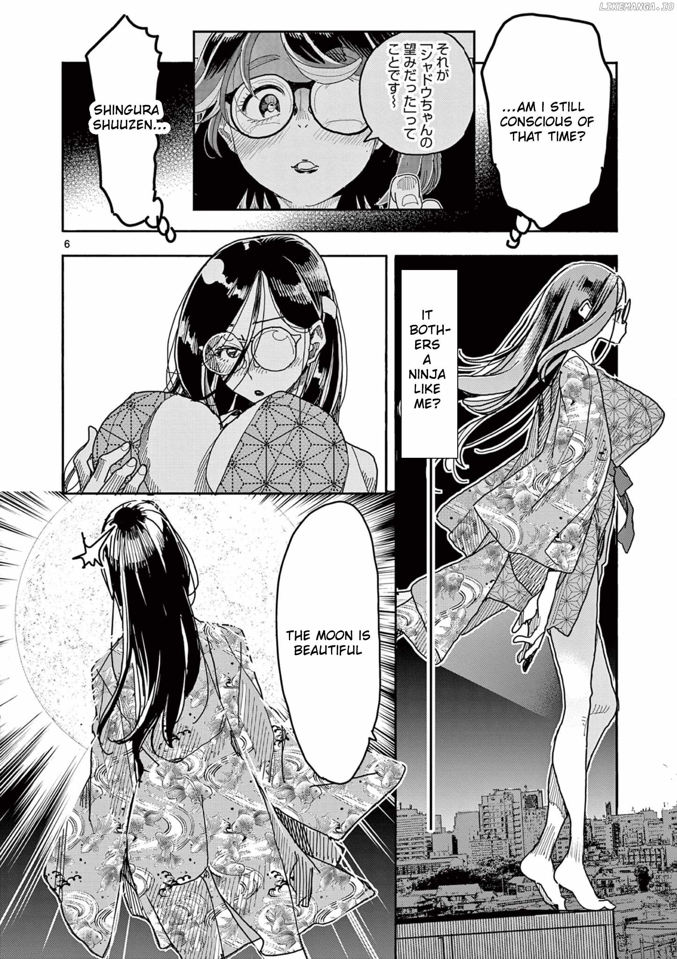 Hero Girl × Healer Boy: Touch or Death Chapter 49 - Page 10