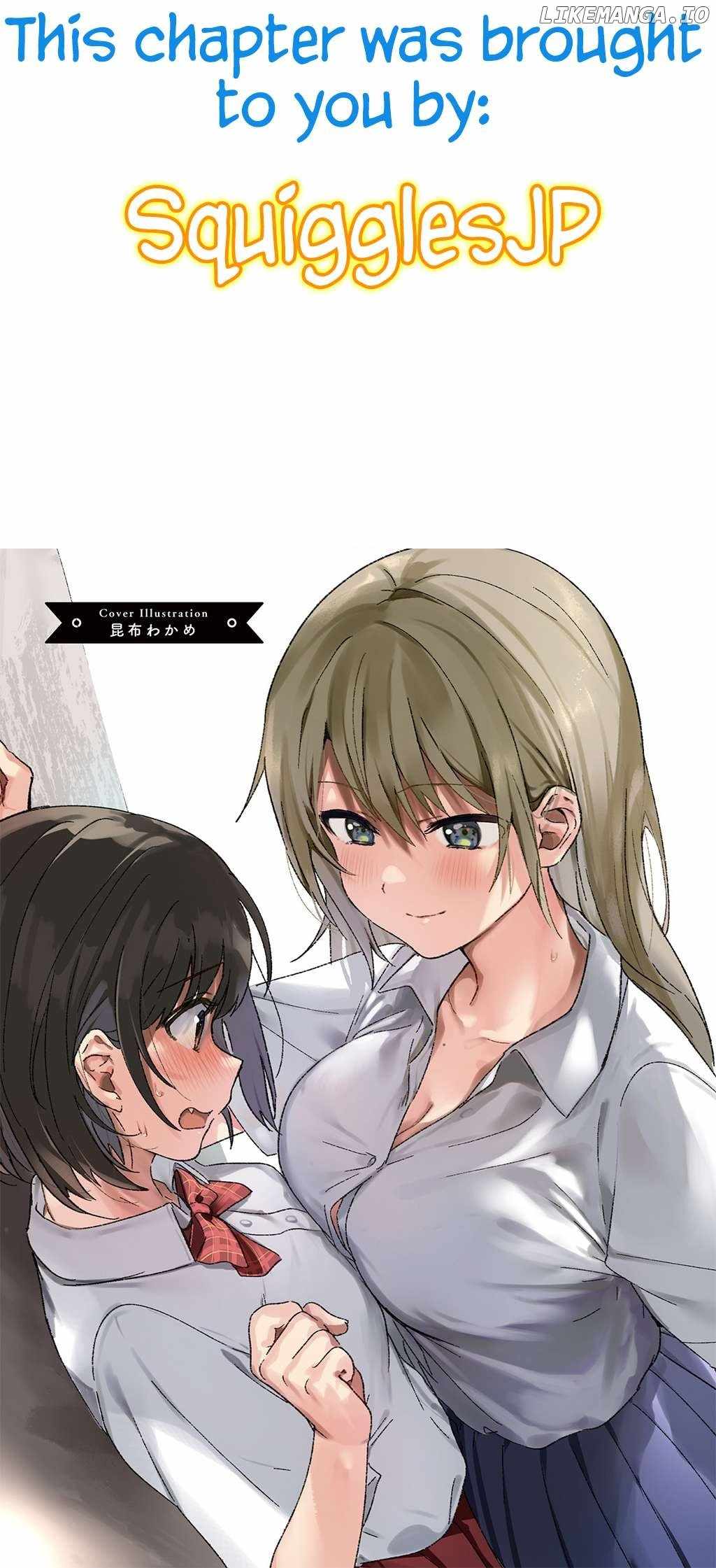 Hero Girl × Healer Boy: Touch or Death Chapter 49 - Page 3