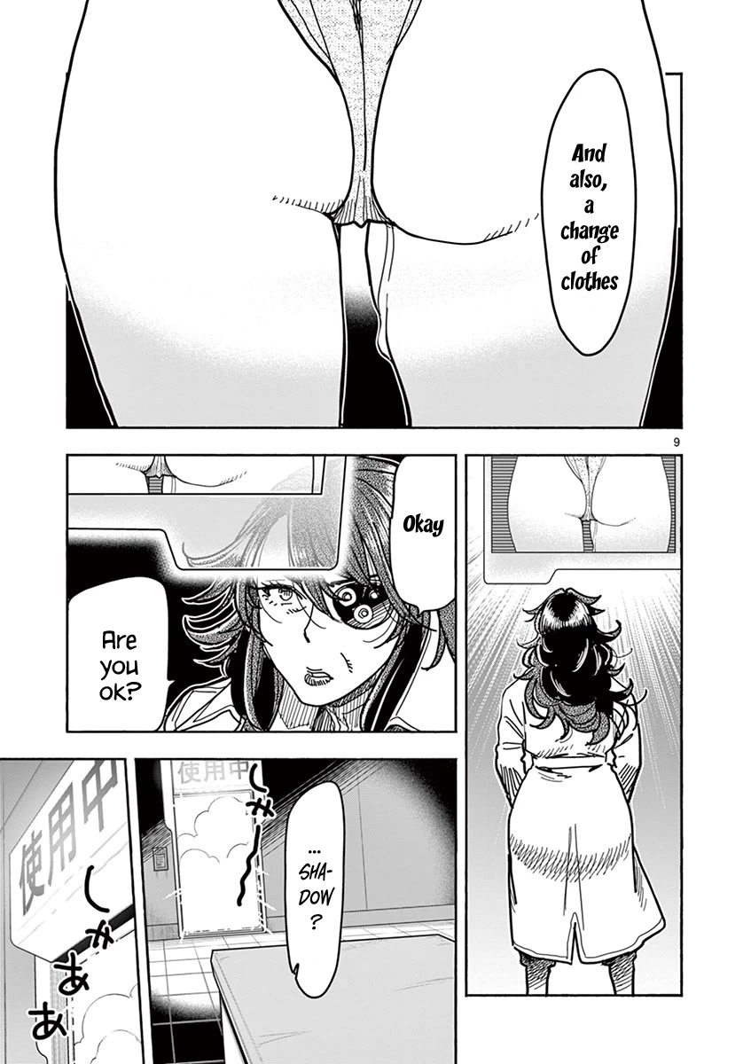 Hero Girl × Healer Boy: Touch or Death Chapter 5 - Page 11