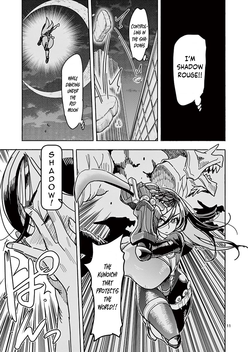 Hero Girl × Healer Boy: Touch or Death Chapter 5 - Page 13