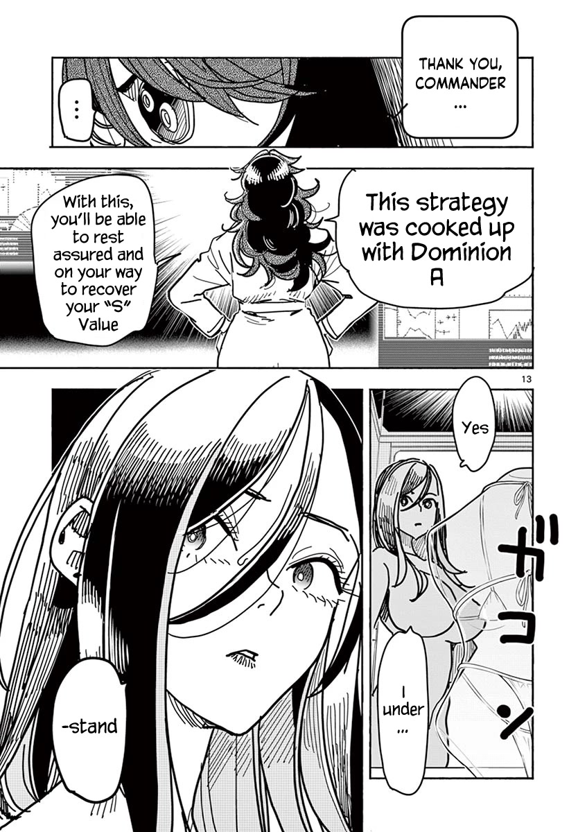 Hero Girl × Healer Boy: Touch or Death Chapter 5 - Page 15