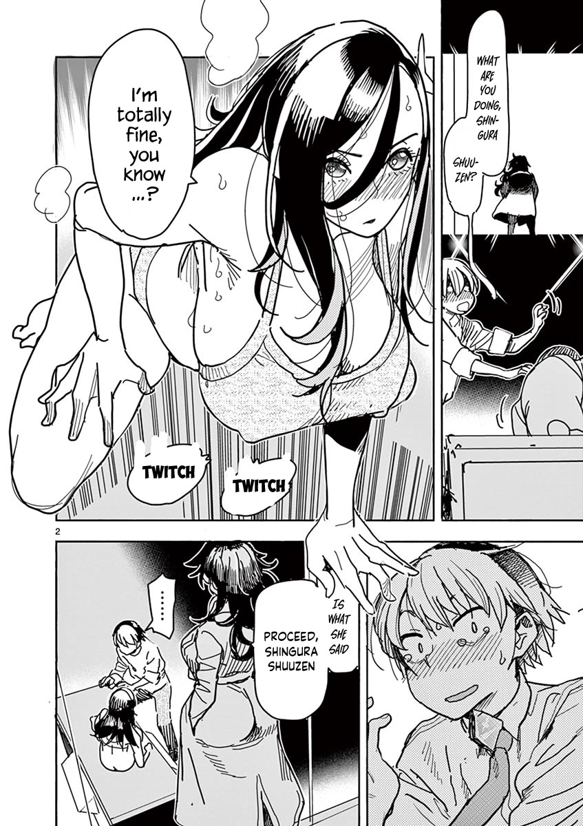 Hero Girl × Healer Boy: Touch or Death Chapter 5 - Page 4