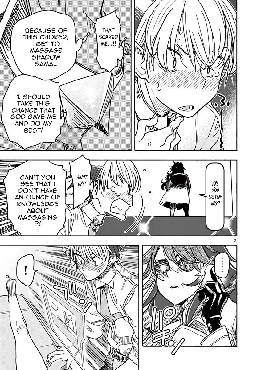 Hero Girl × Healer Boy: Touch or Death Chapter 5 - Page 5