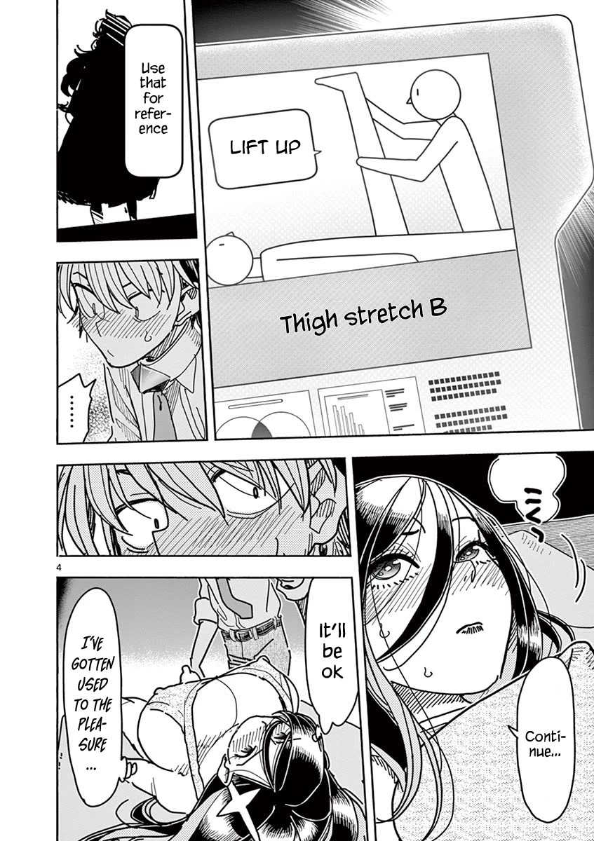 Hero Girl × Healer Boy: Touch or Death Chapter 5 - Page 6