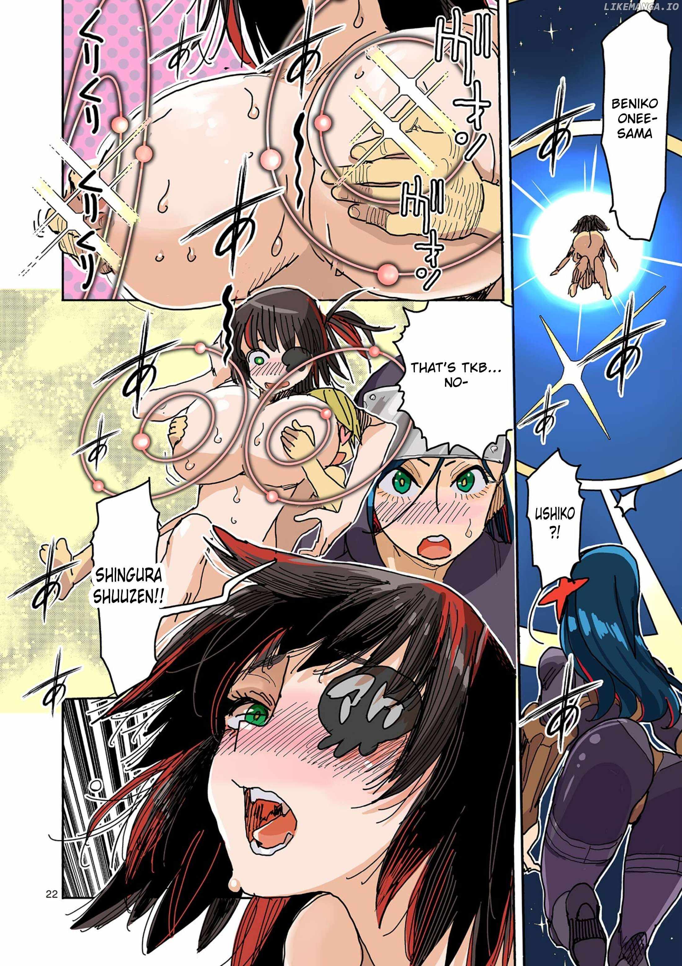 Hero Girl × Healer Boy: Touch or Death Chapter 50 - Page 21