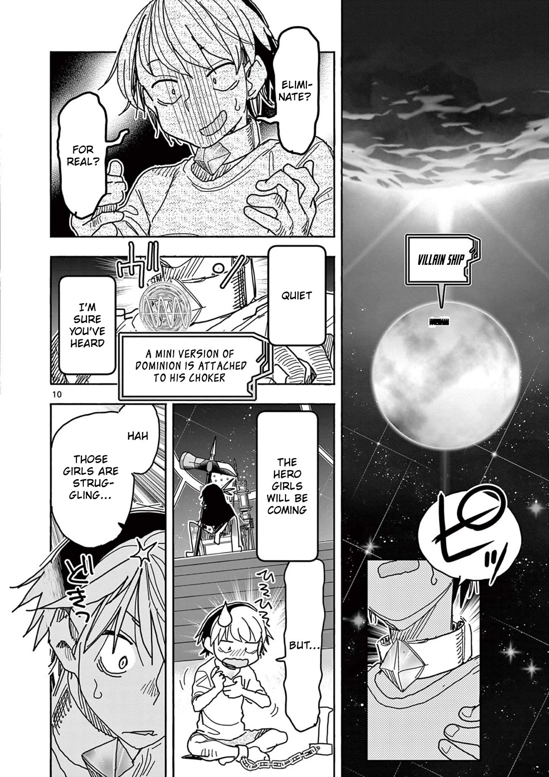 Hero Girl × Healer Boy: Touch or Death Chapter 51 - Page 10