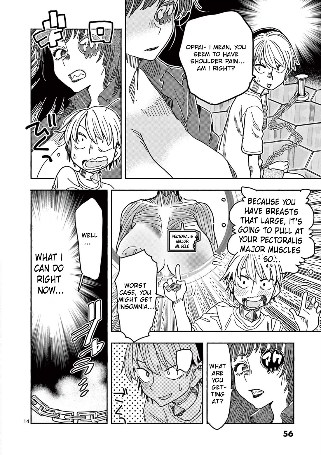 Hero Girl × Healer Boy: Touch or Death Chapter 51 - Page 14