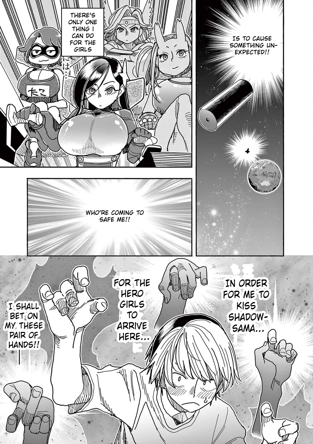 Hero Girl × Healer Boy: Touch or Death Chapter 51 - Page 15