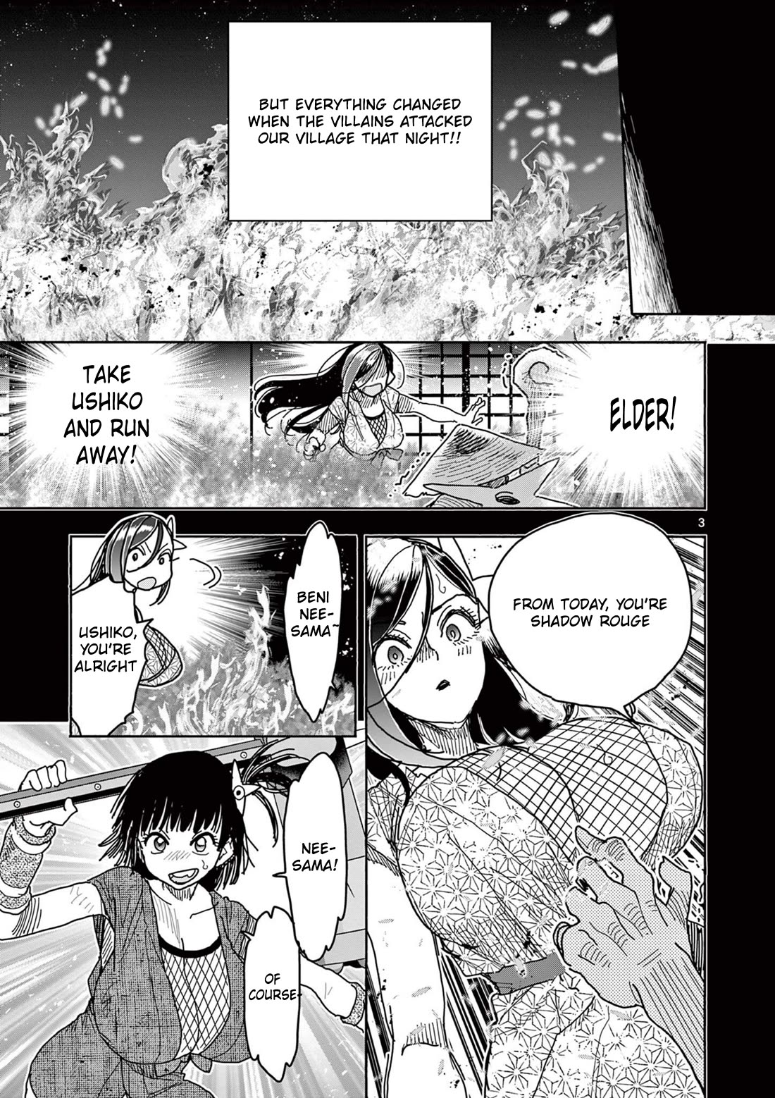 Hero Girl × Healer Boy: Touch or Death Chapter 51 - Page 3