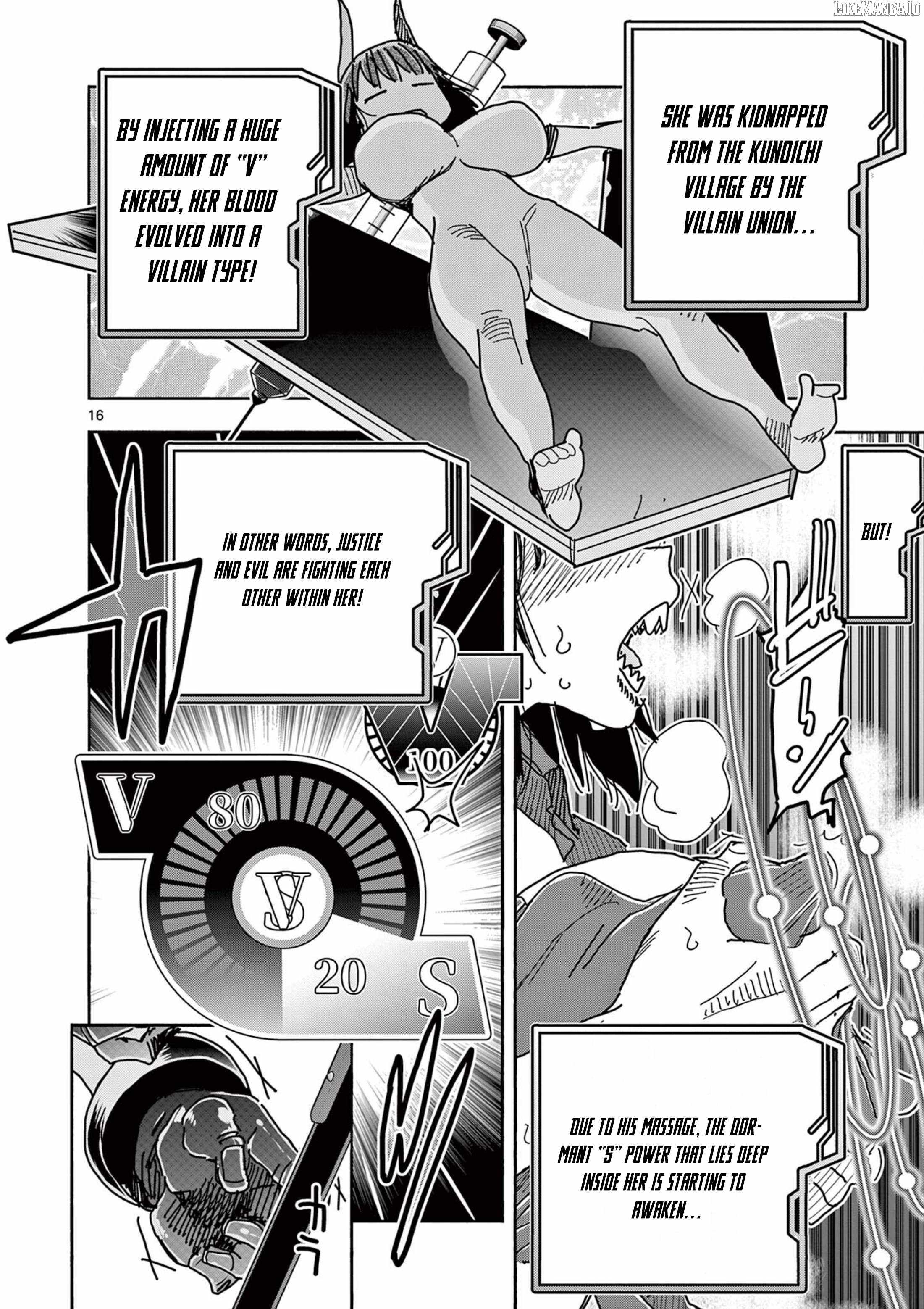 Hero Girl × Healer Boy: Touch or Death Chapter 52 - Page 16