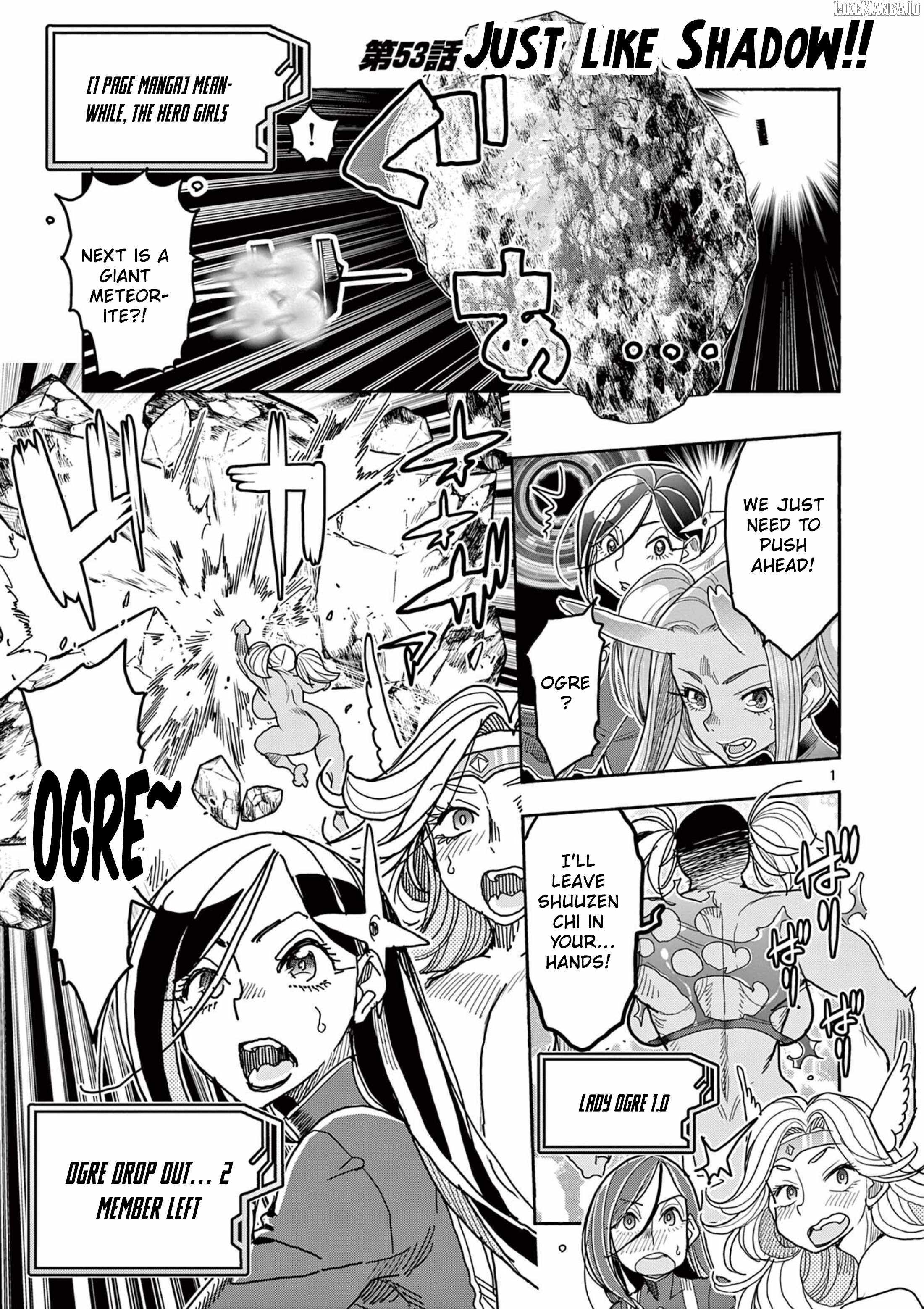 Hero Girl × Healer Boy: Touch or Death Chapter 53 - Page 2