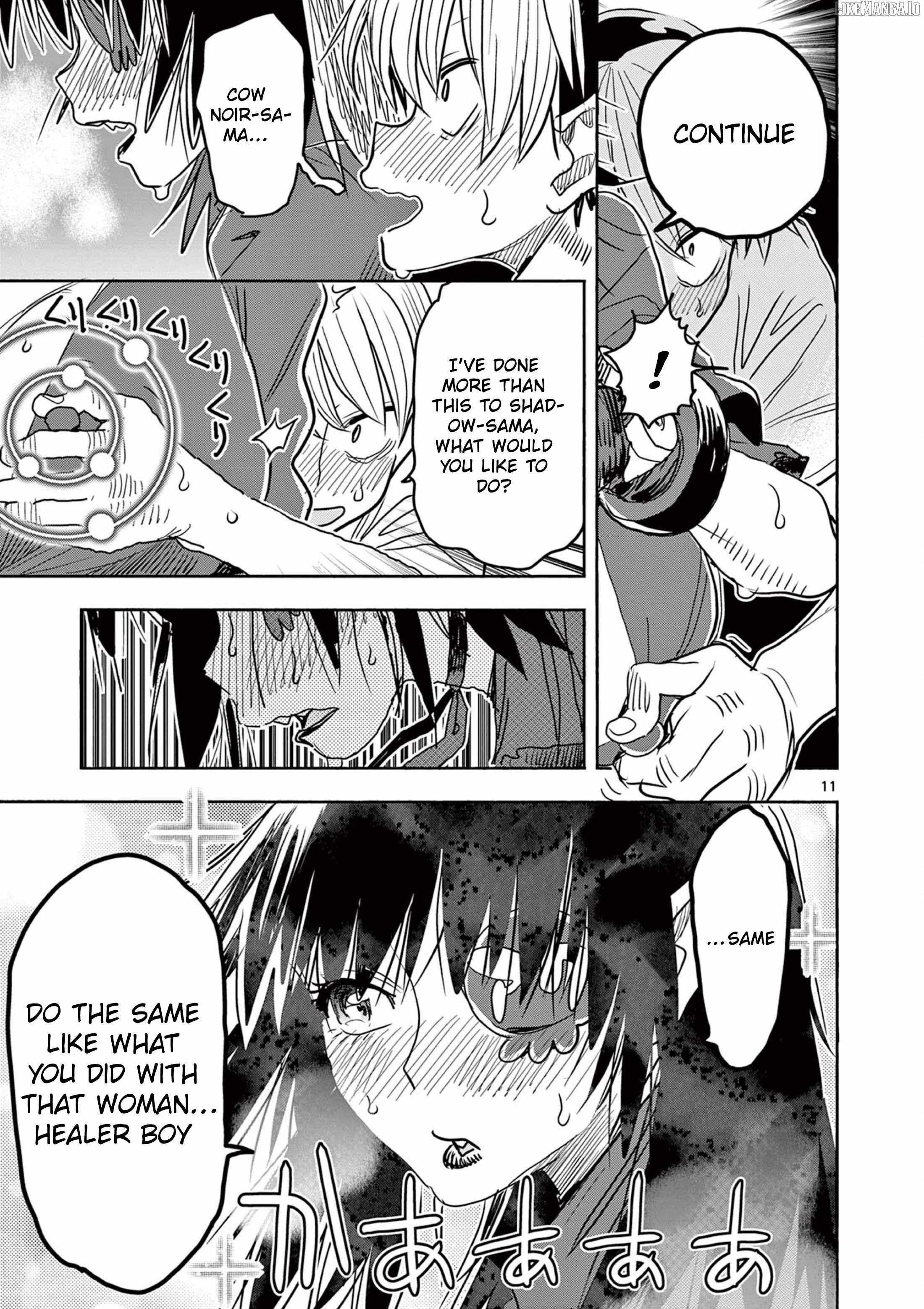 Hero Girl × Healer Boy: Touch or Death Chapter 53 - Page 12