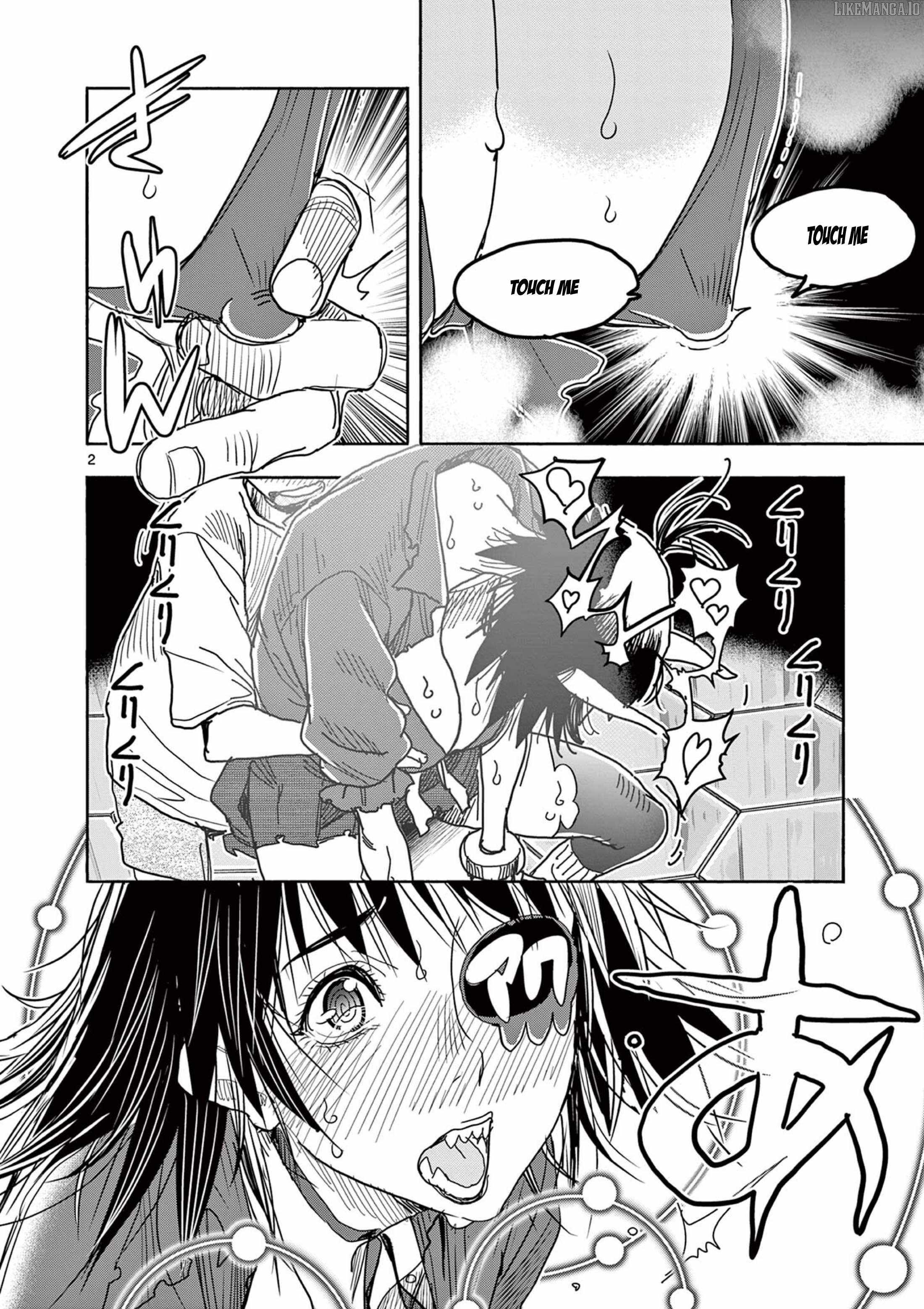 Hero Girl × Healer Boy: Touch or Death Chapter 53 - Page 3