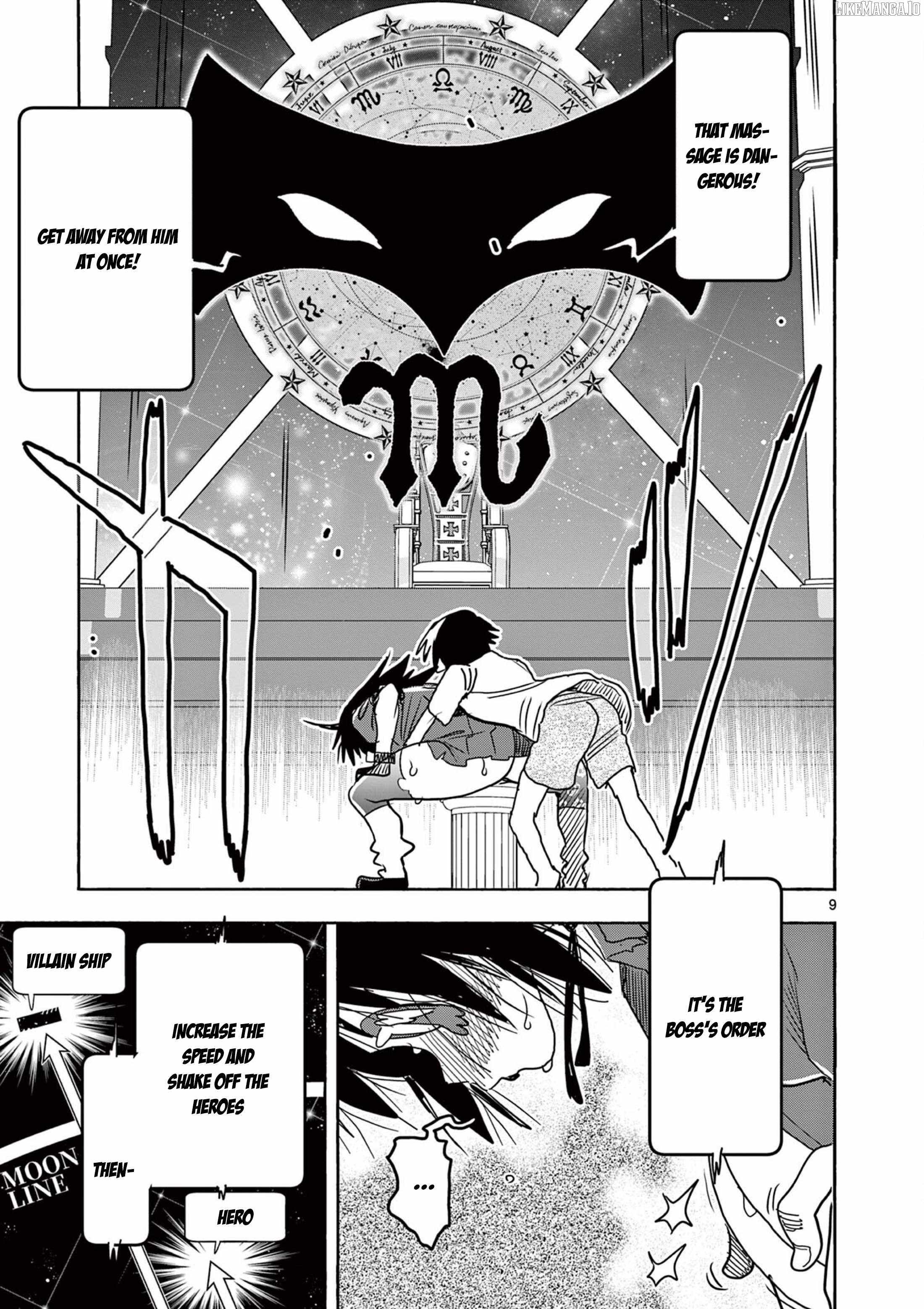 Hero Girl × Healer Boy: Touch or Death Chapter 53 - Page 10