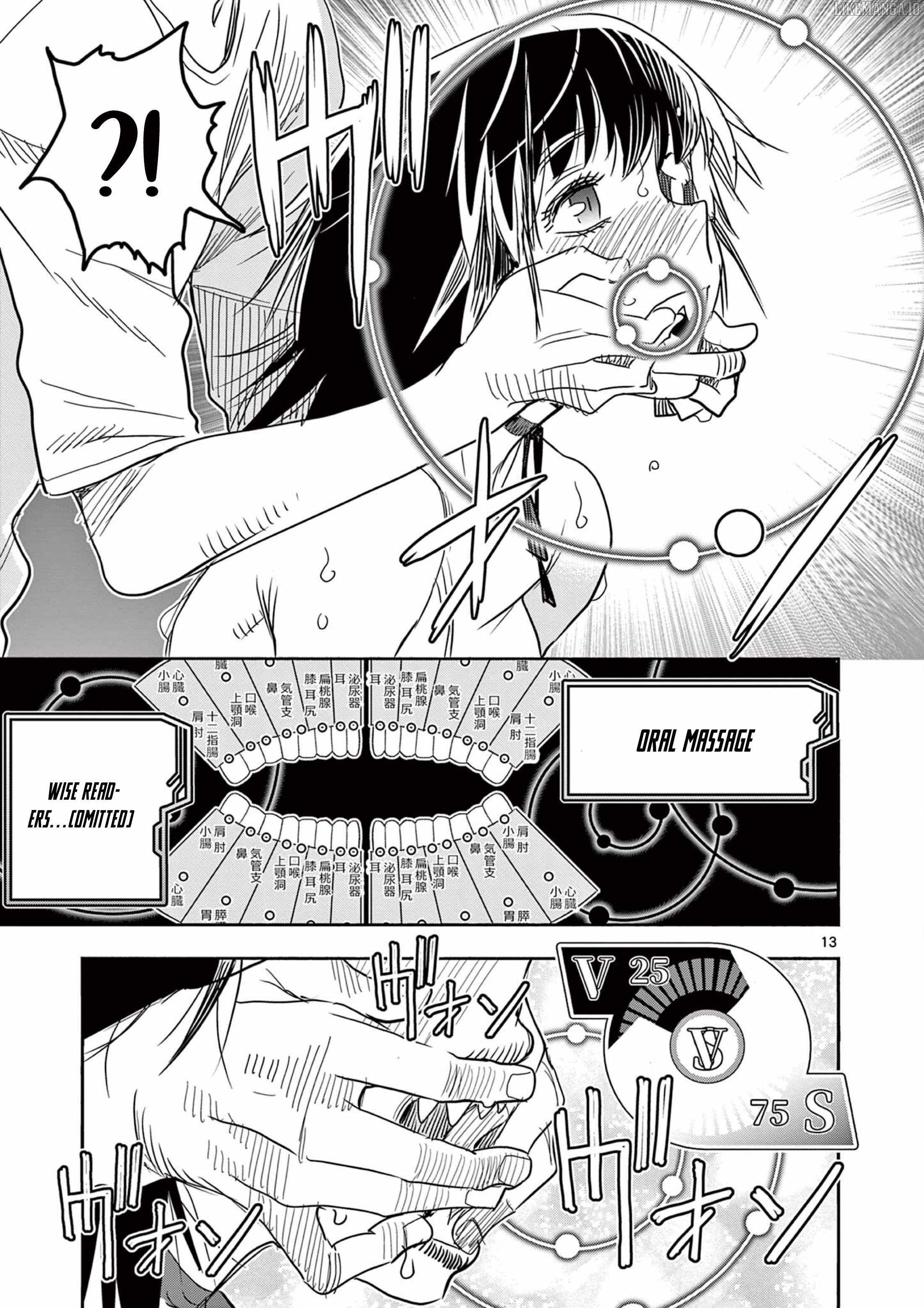 Hero Girl × Healer Boy: Touch or Death Chapter 54 - Page 15