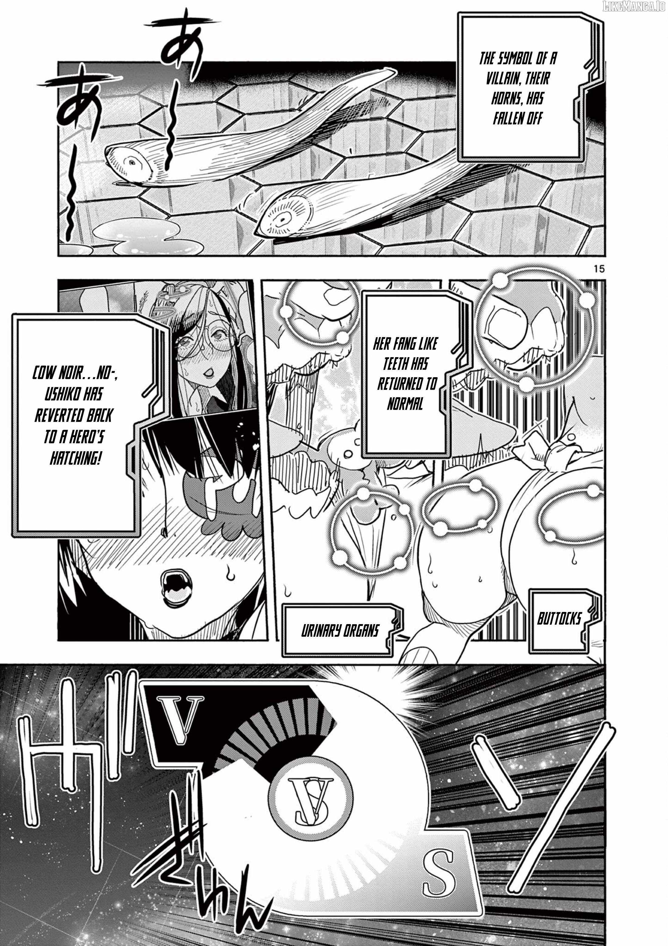 Hero Girl × Healer Boy: Touch or Death Chapter 54 - Page 17