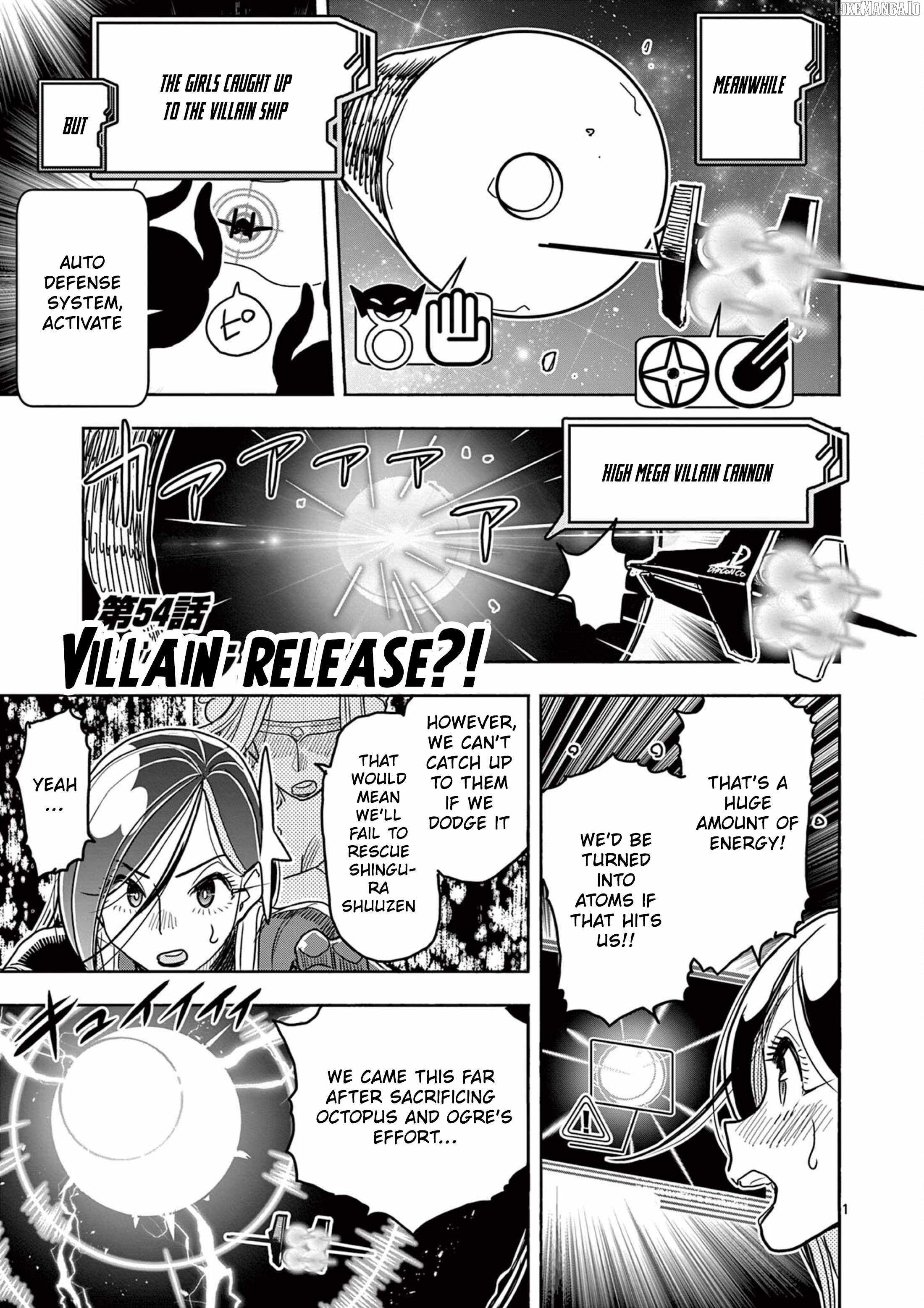 Hero Girl × Healer Boy: Touch or Death Chapter 54 - Page 3