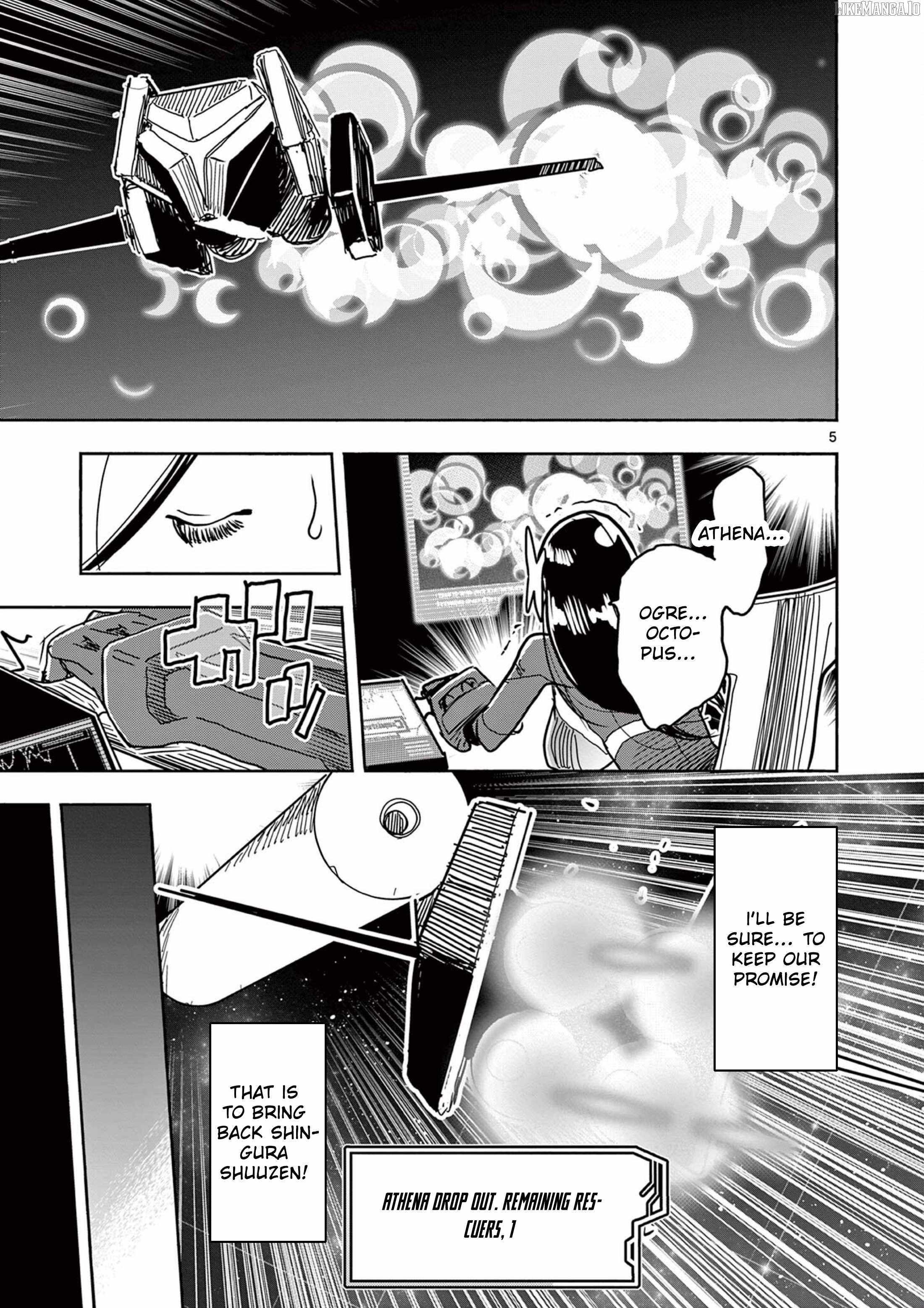 Hero Girl × Healer Boy: Touch or Death Chapter 54 - Page 7