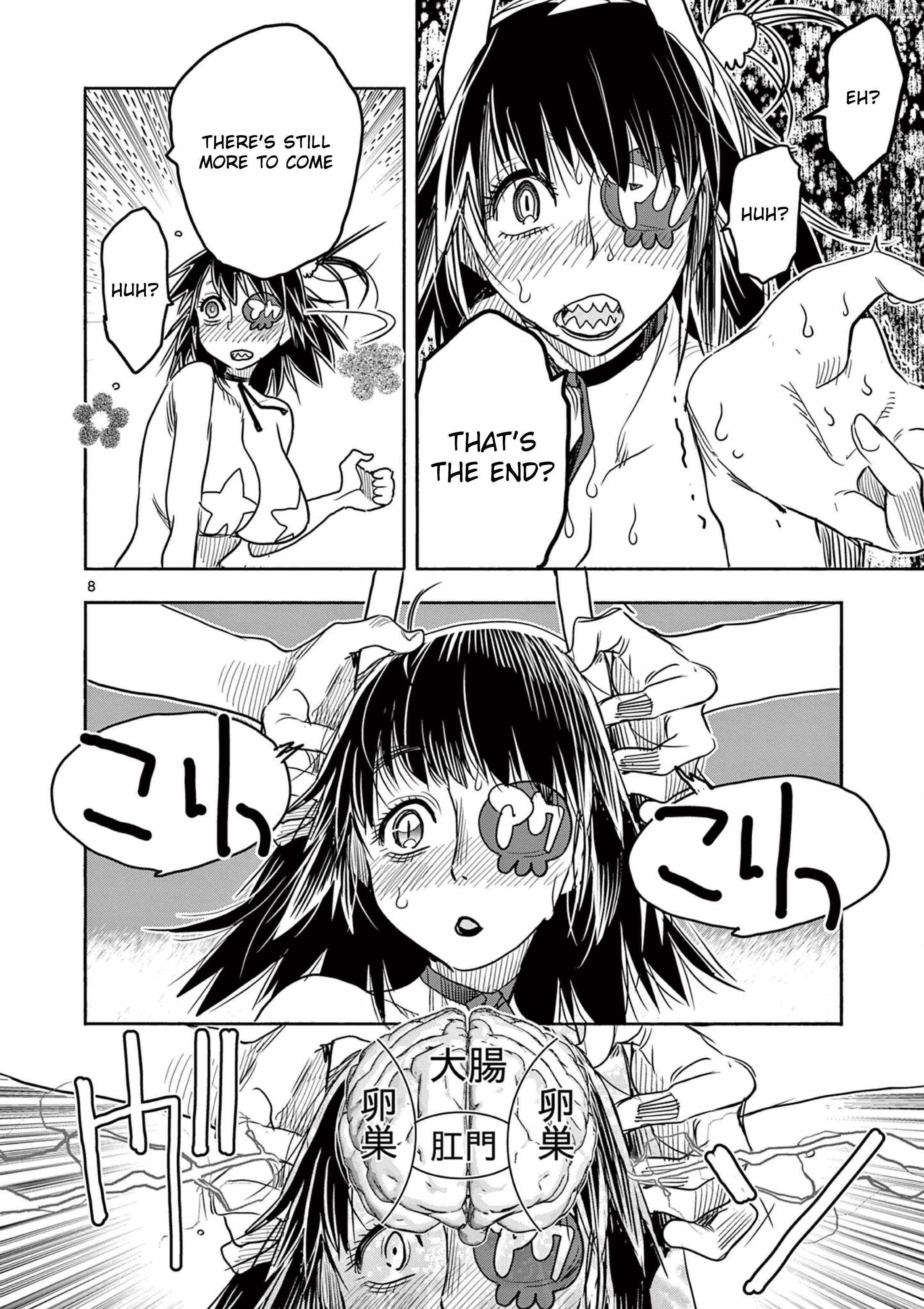 Hero Girl × Healer Boy: Touch or Death Chapter 54 - Page 10
