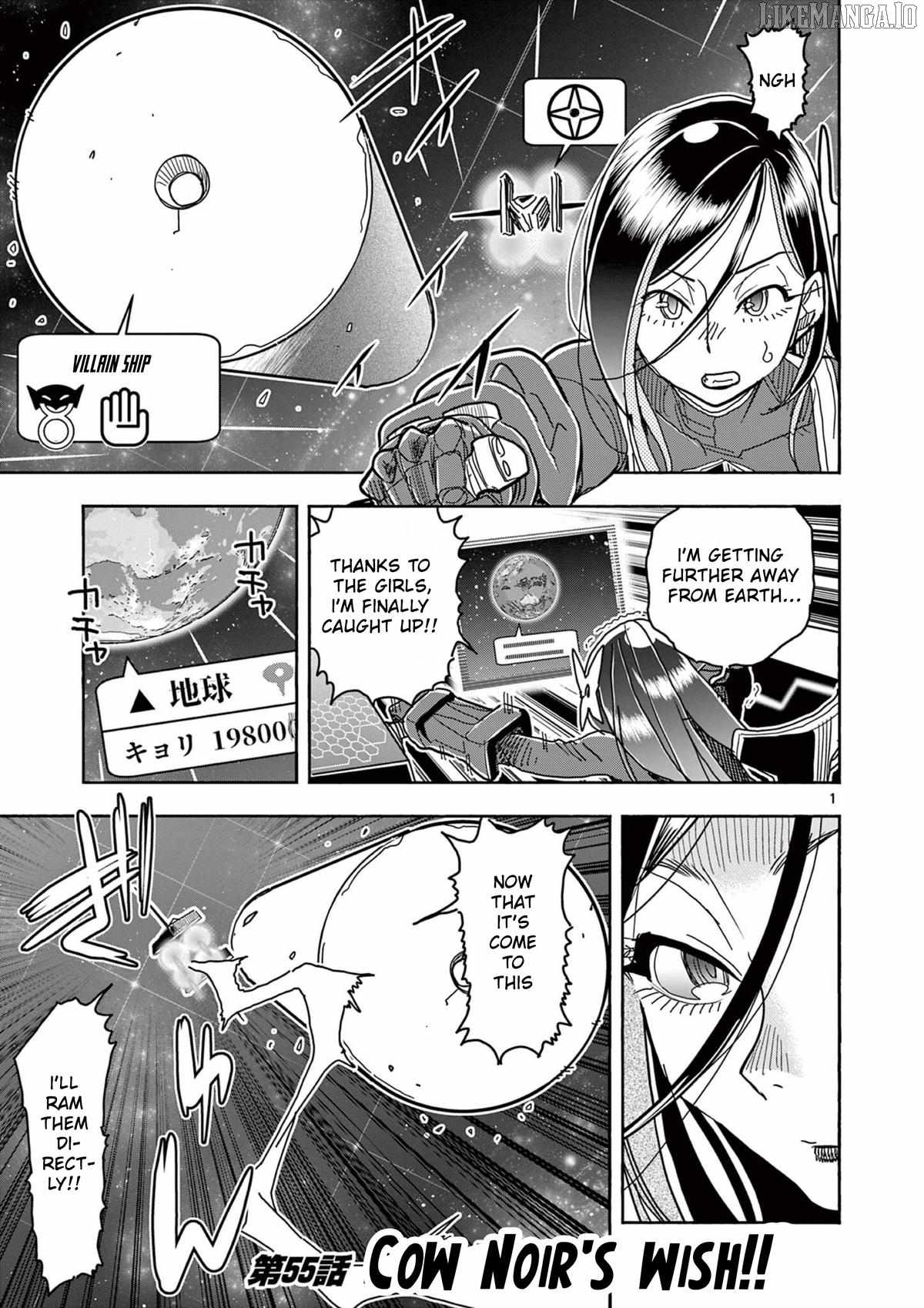 Hero Girl × Healer Boy: Touch or Death Chapter 55 - Page 3