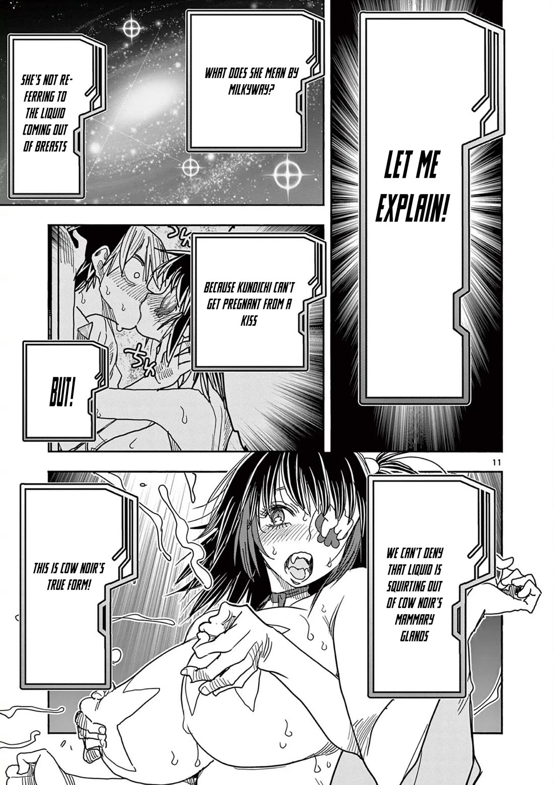 Hero Girl × Healer Boy: Touch or Death Chapter 56 - Page 12