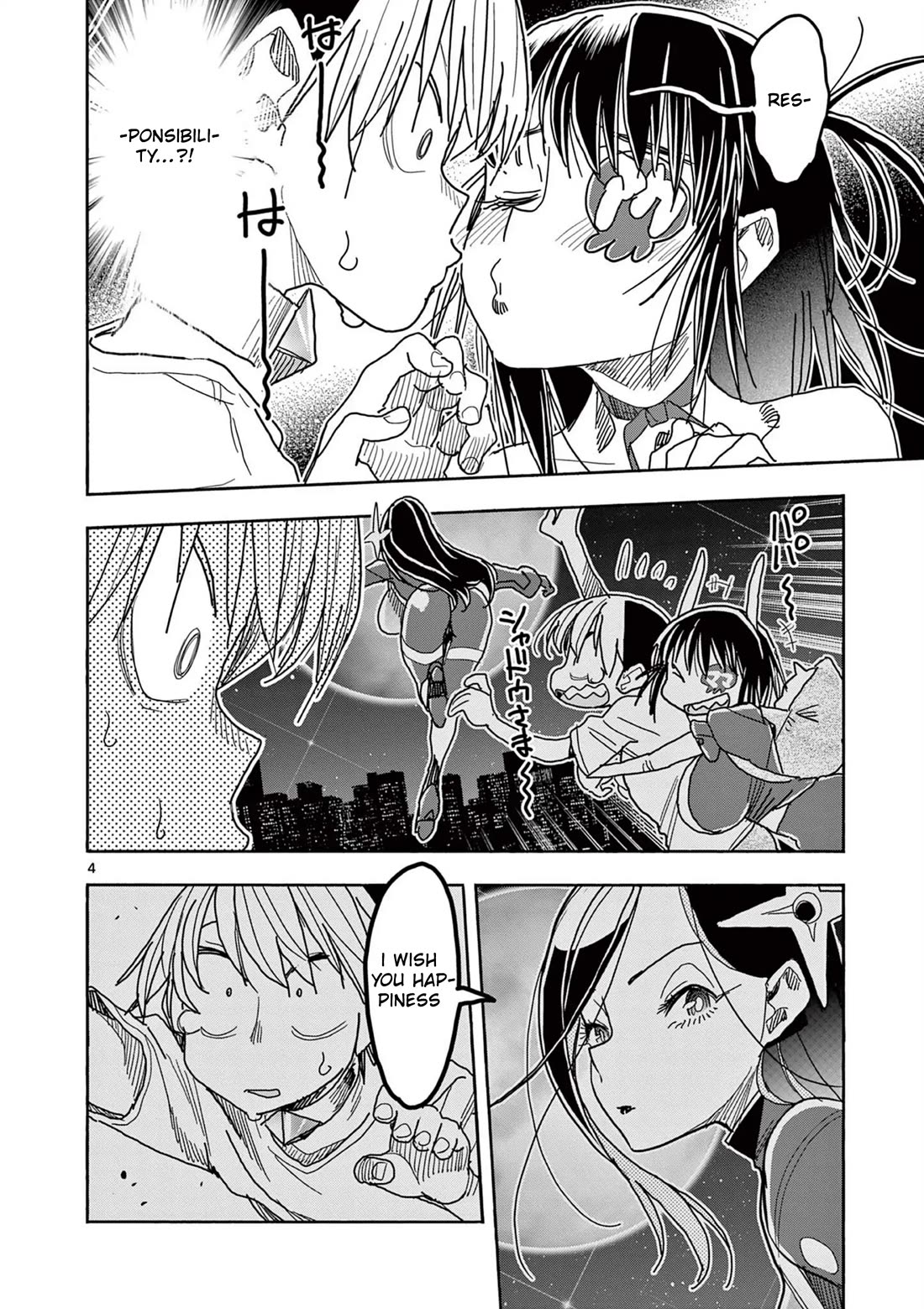 Hero Girl × Healer Boy: Touch or Death Chapter 56 - Page 5
