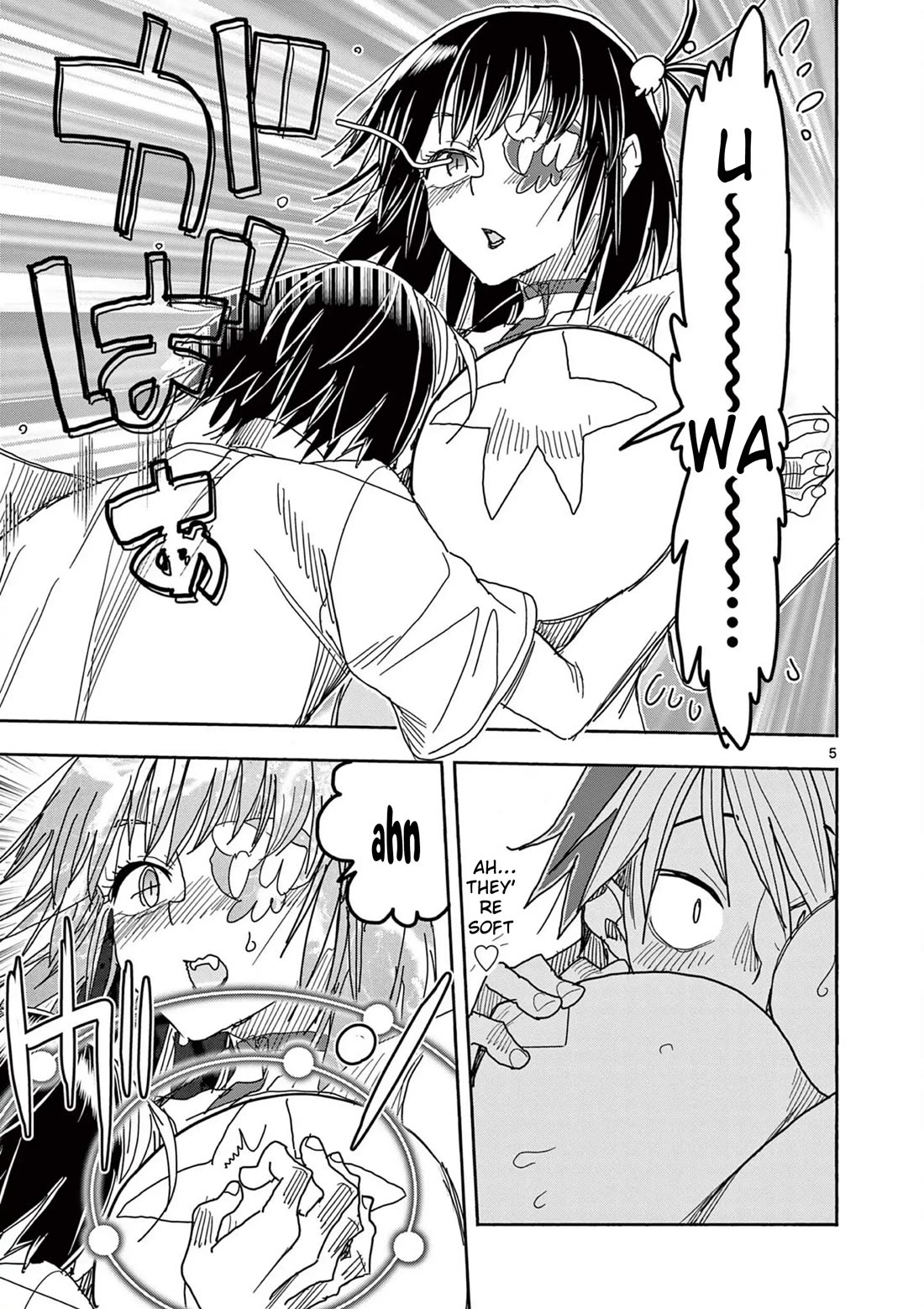 Hero Girl × Healer Boy: Touch or Death Chapter 56 - Page 6