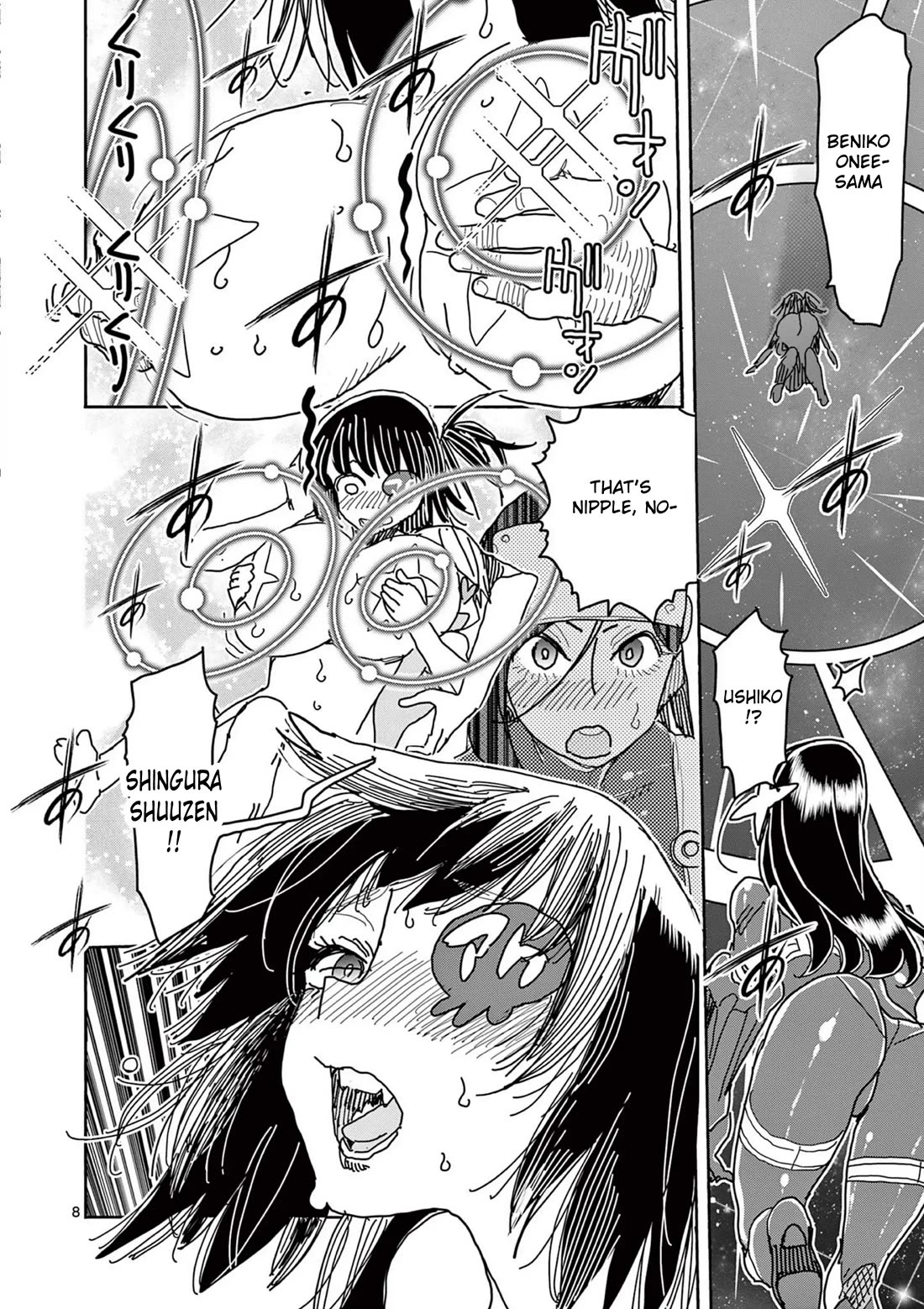 Hero Girl × Healer Boy: Touch or Death Chapter 56 - Page 9