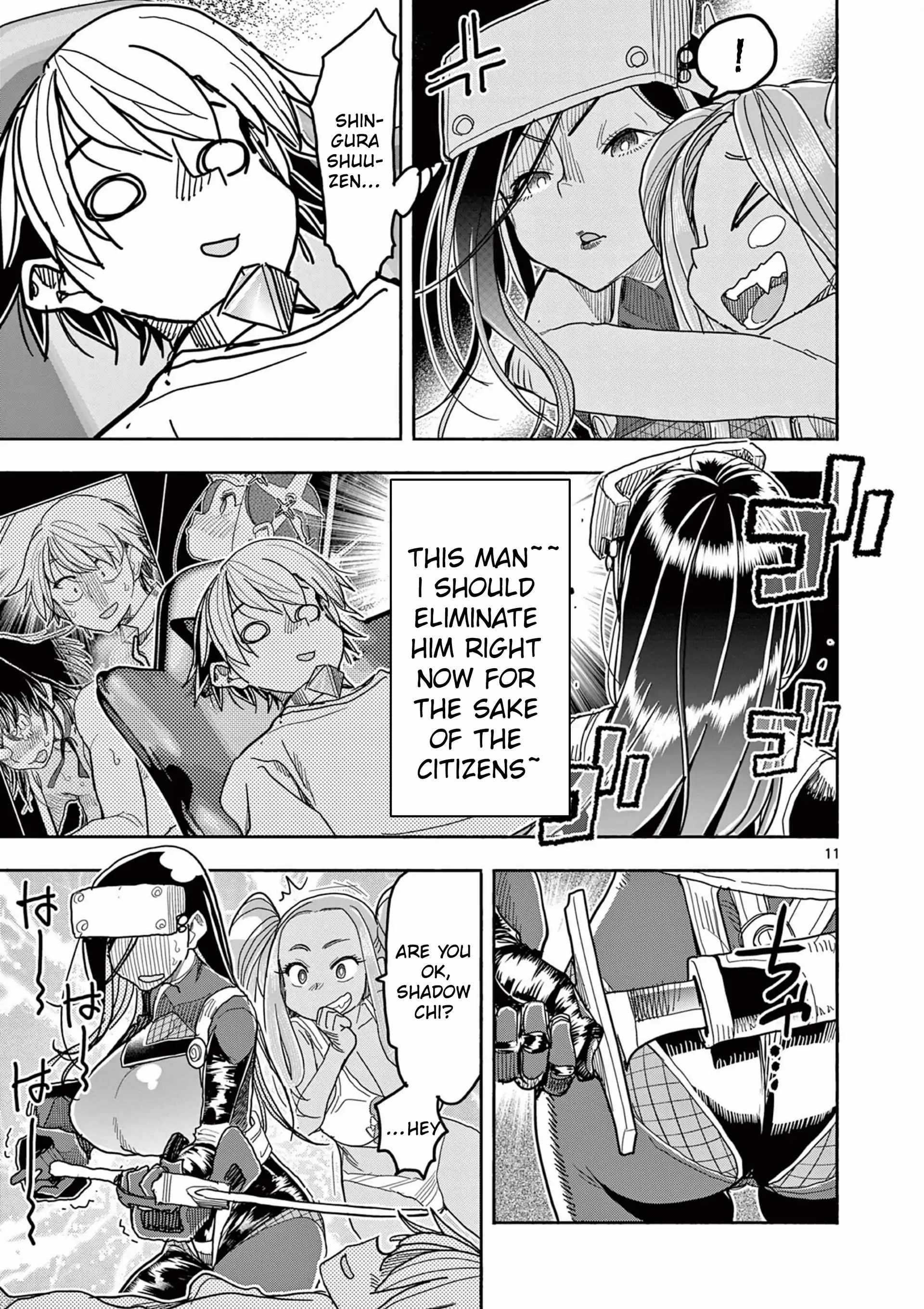 Hero Girl × Healer Boy: Touch or Death Chapter 57 - Page 11