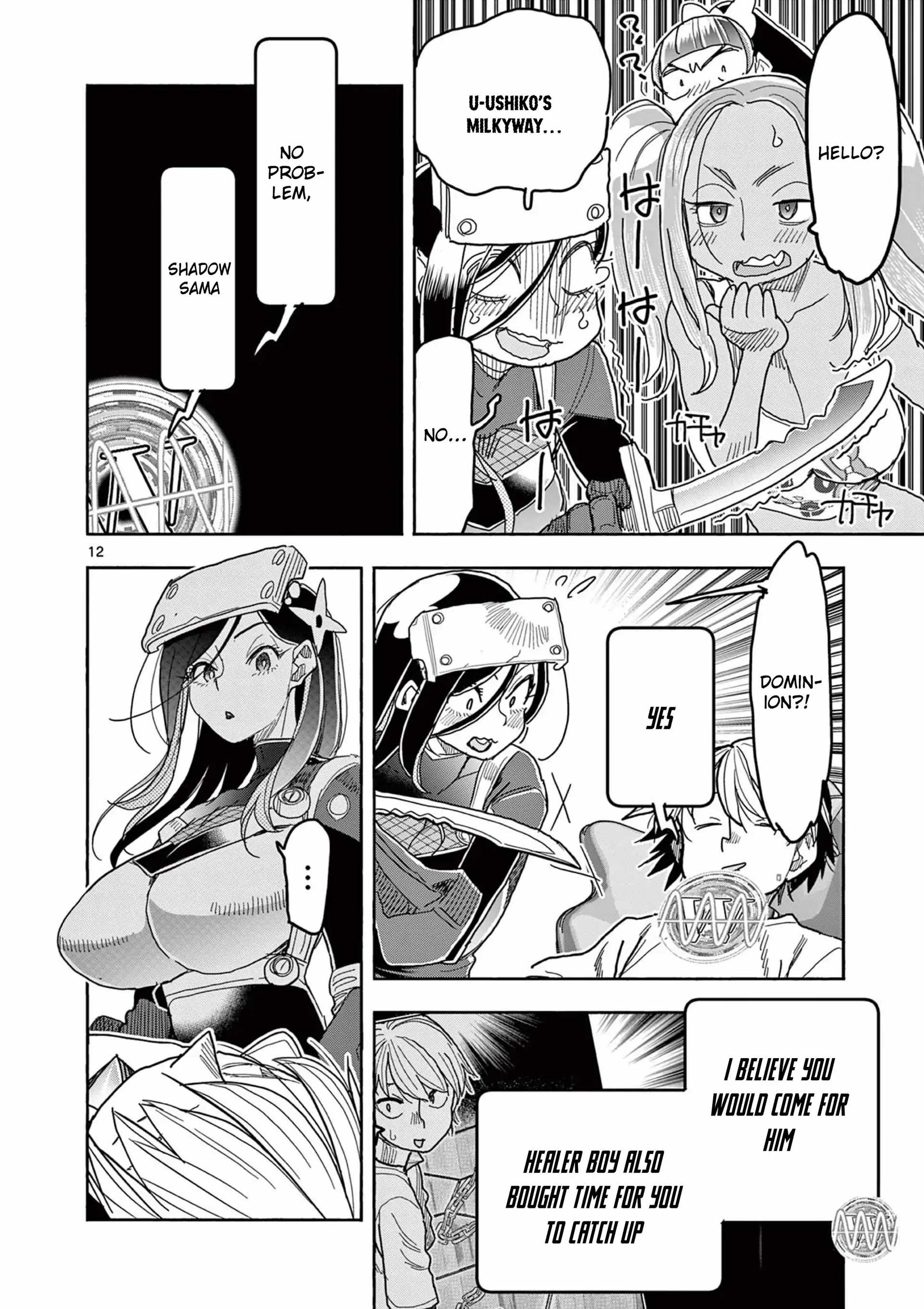 Hero Girl × Healer Boy: Touch or Death Chapter 57 - Page 12