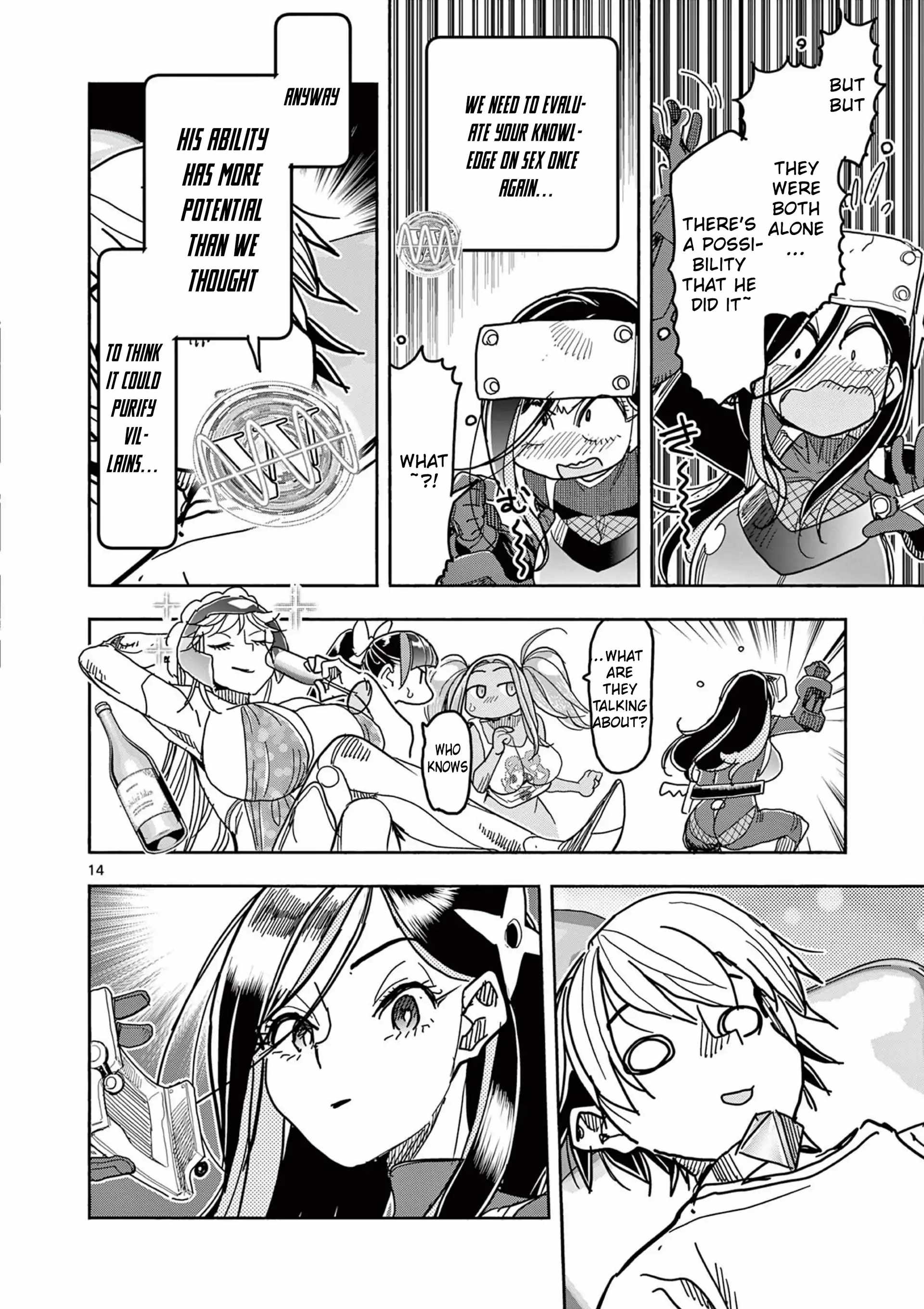 Hero Girl × Healer Boy: Touch or Death Chapter 57 - Page 14