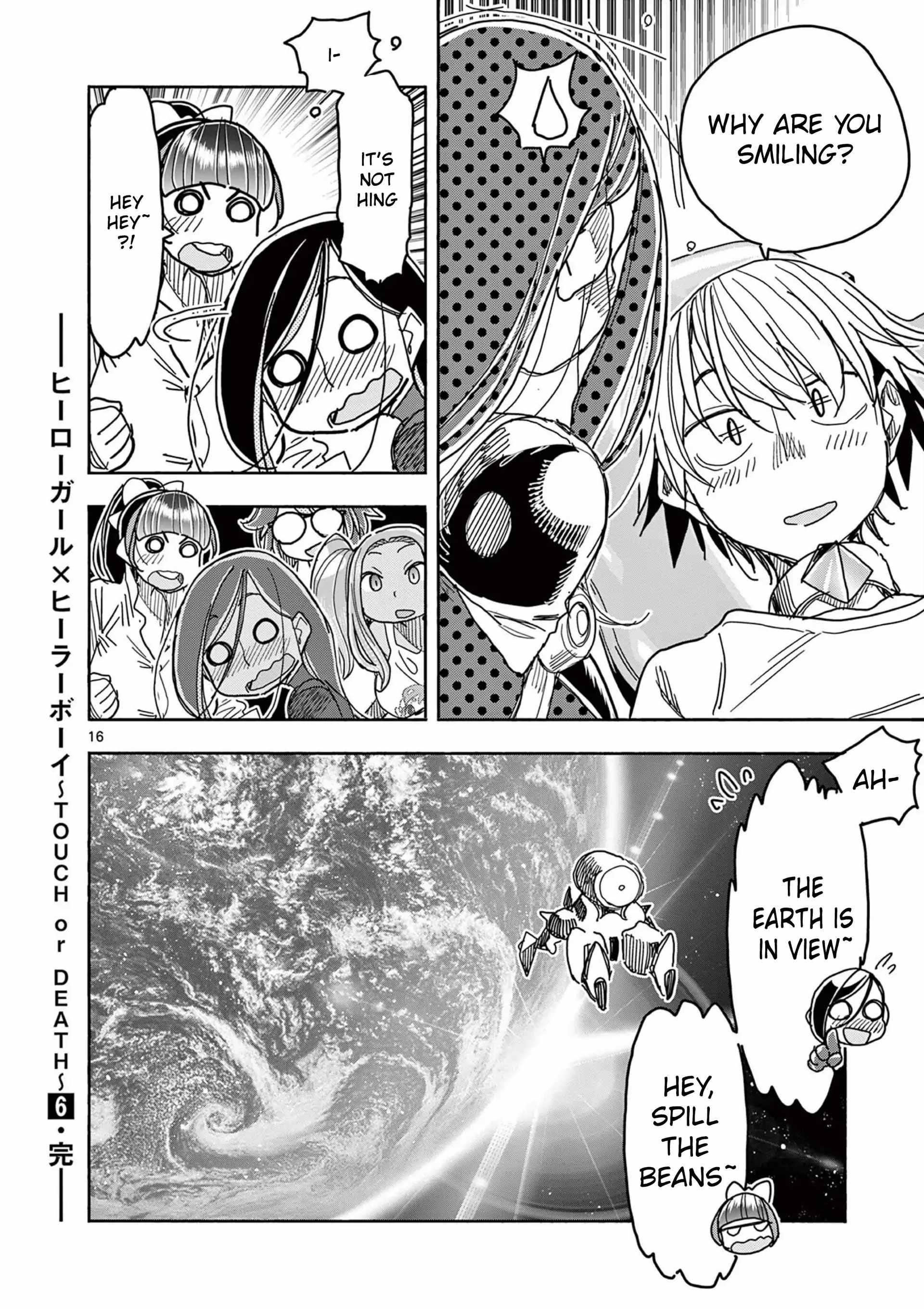 Hero Girl × Healer Boy: Touch or Death Chapter 57 - Page 16