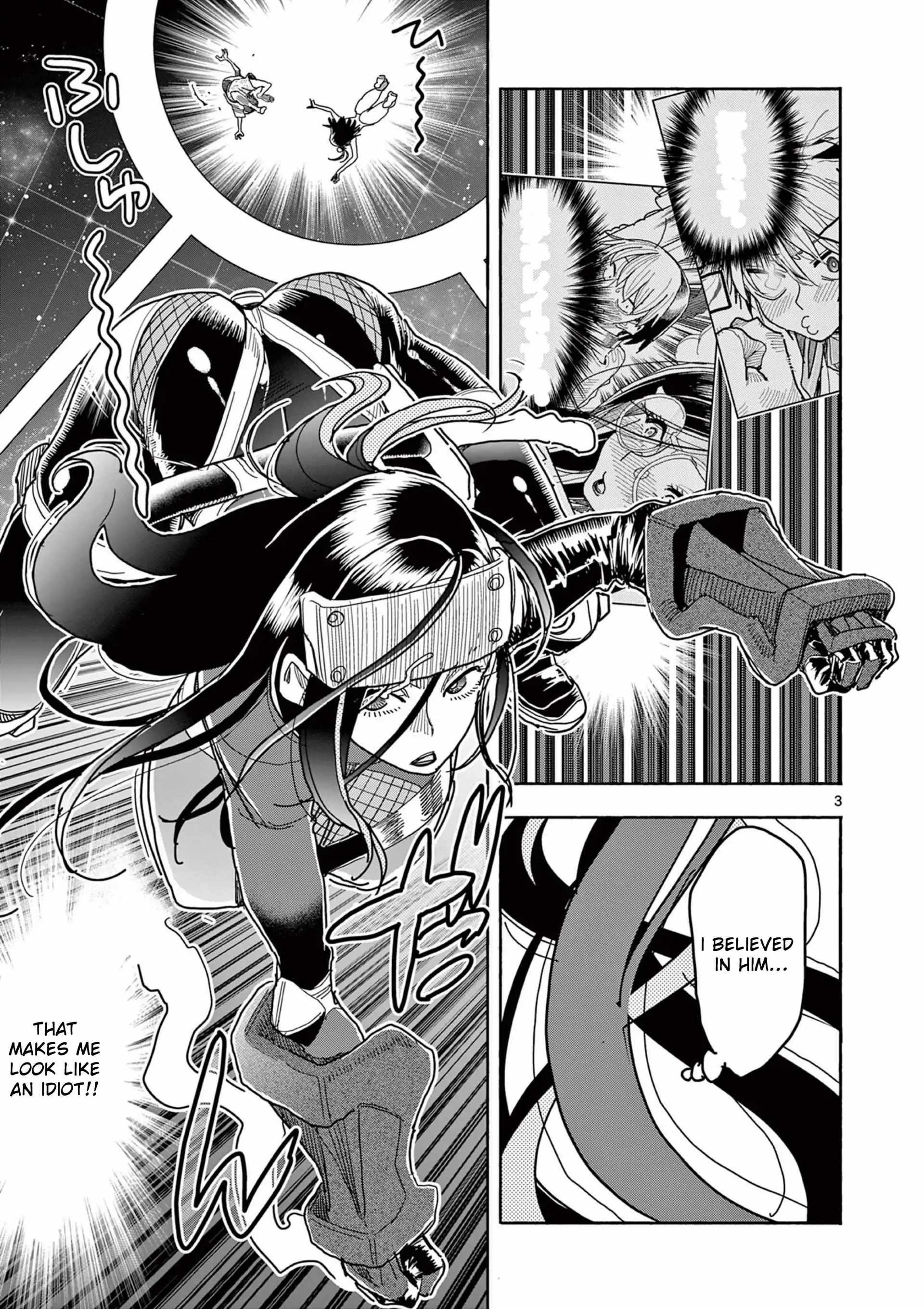Hero Girl × Healer Boy: Touch or Death Chapter 57 - Page 3