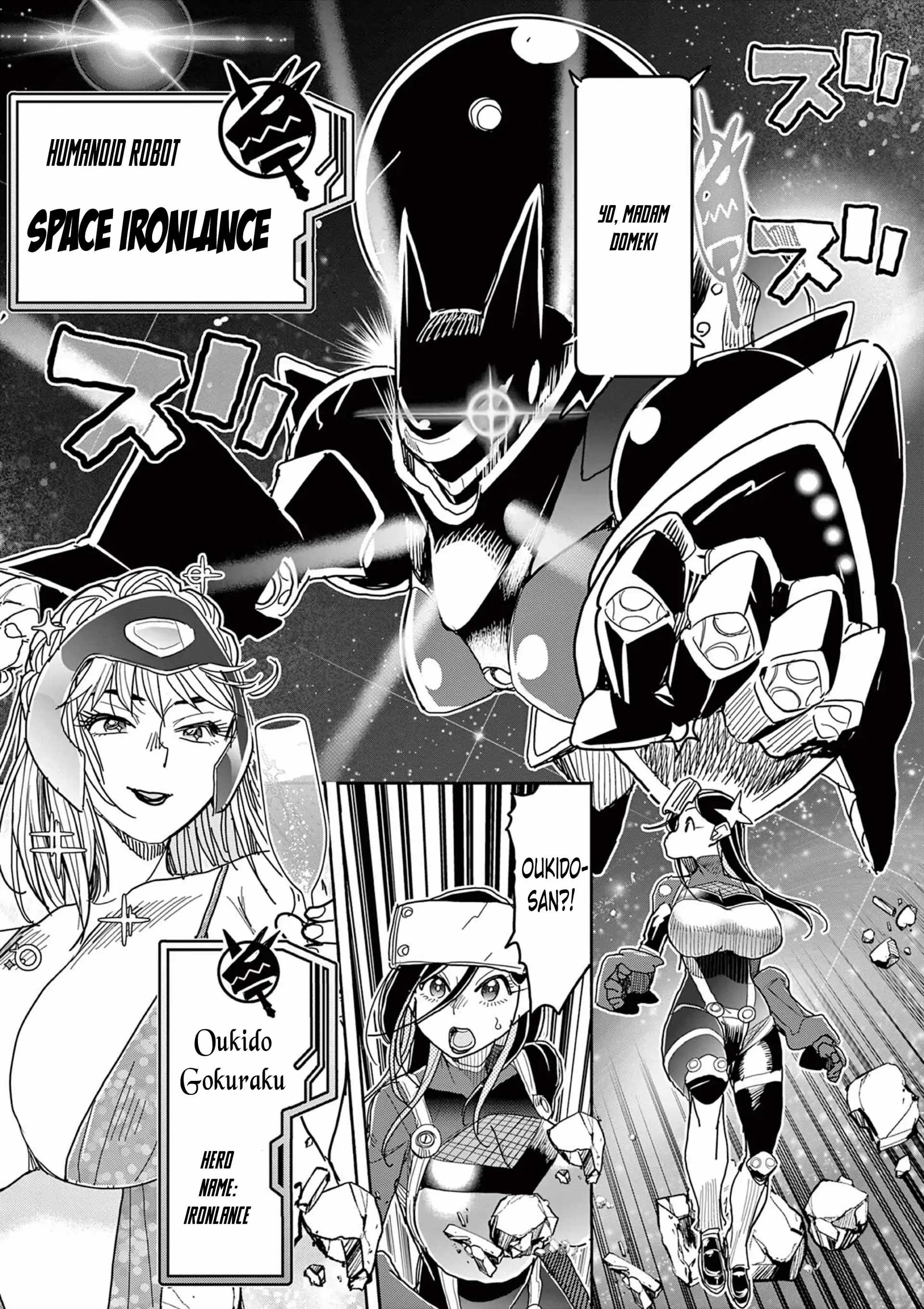 Hero Girl × Healer Boy: Touch or Death Chapter 57 - Page 5
