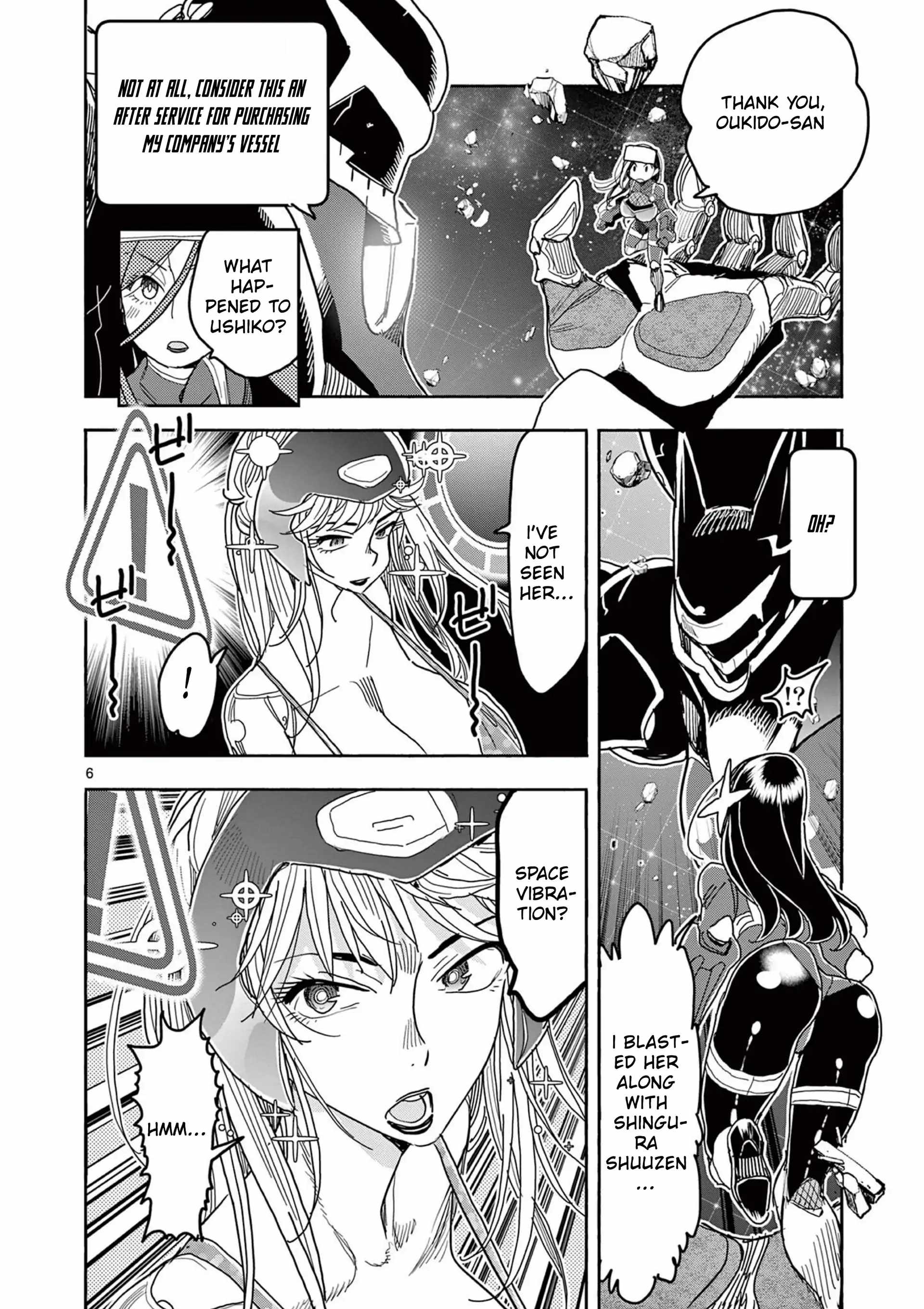 Hero Girl × Healer Boy: Touch or Death Chapter 57 - Page 6