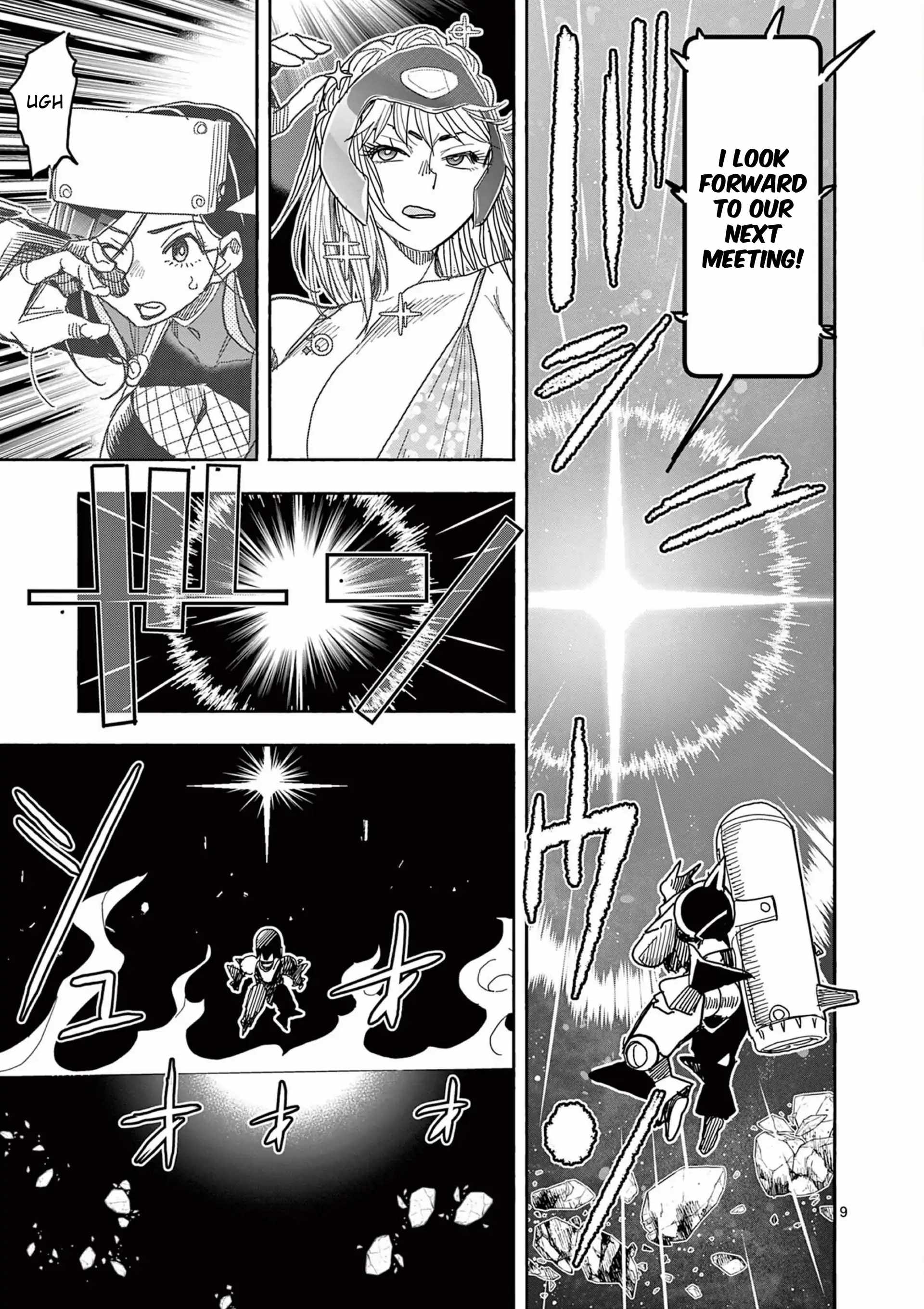 Hero Girl × Healer Boy: Touch or Death Chapter 57 - Page 9